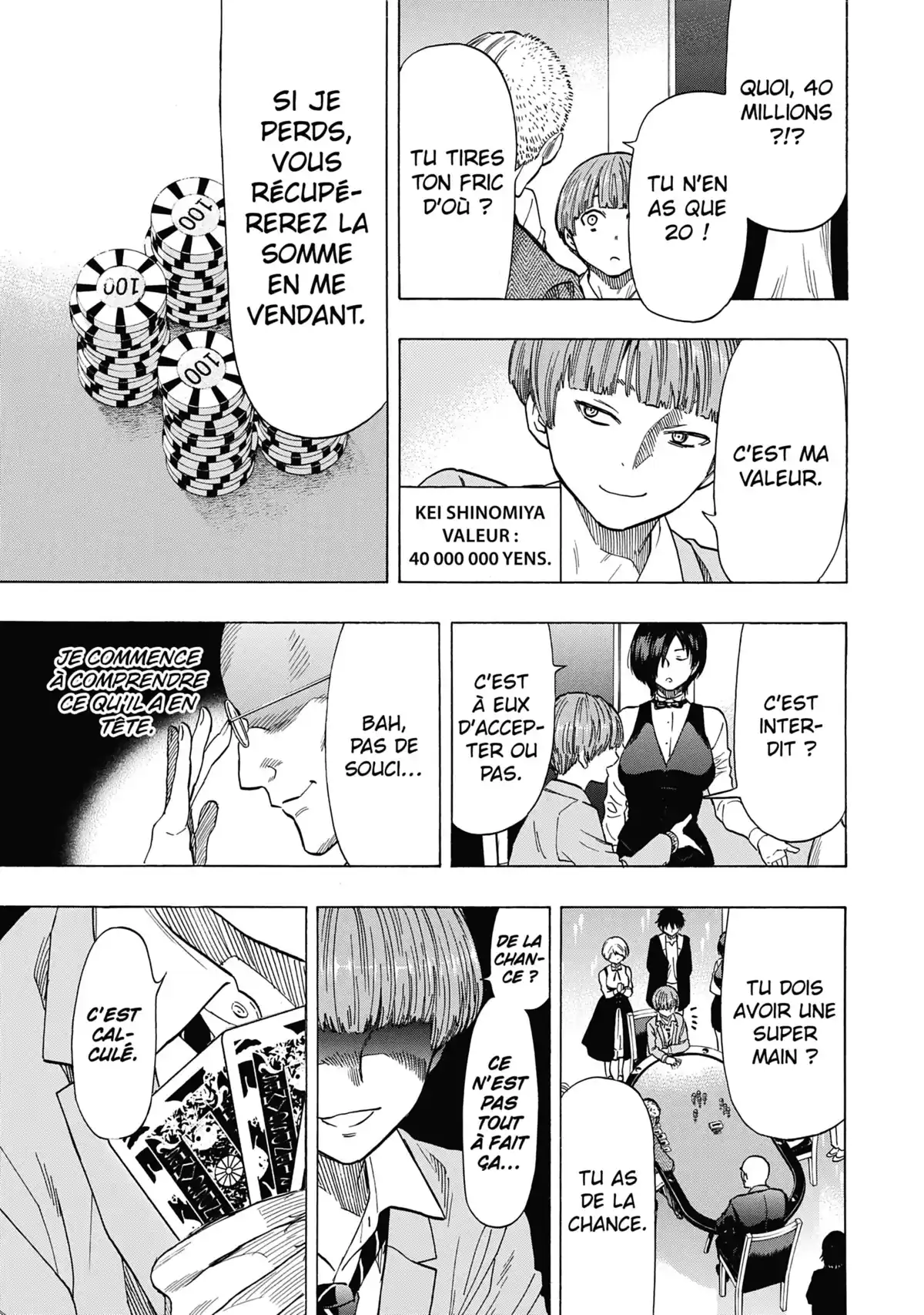 Friends Games Volume 11 page 98