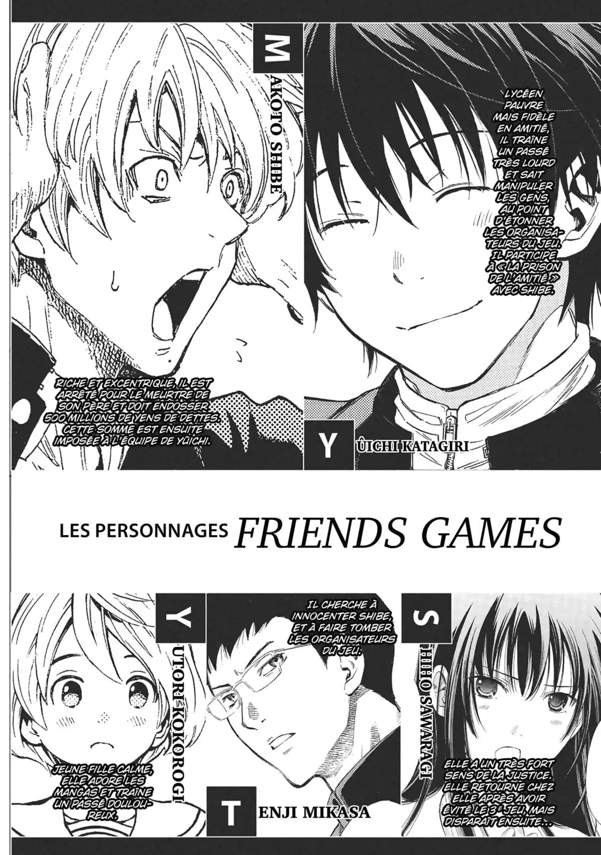 Friends Games Volume 9 page 3