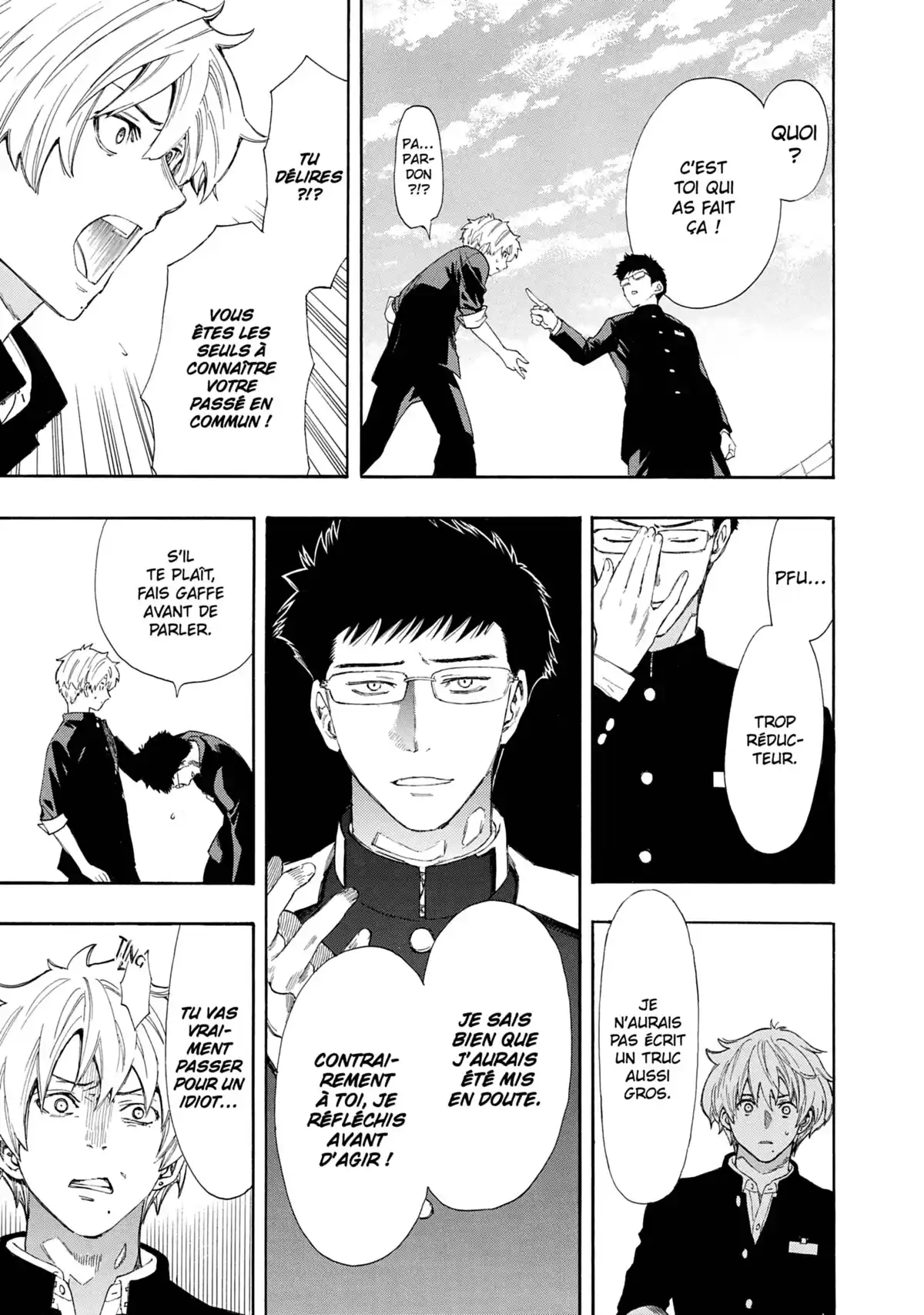 Friends Games Volume 2 page 20