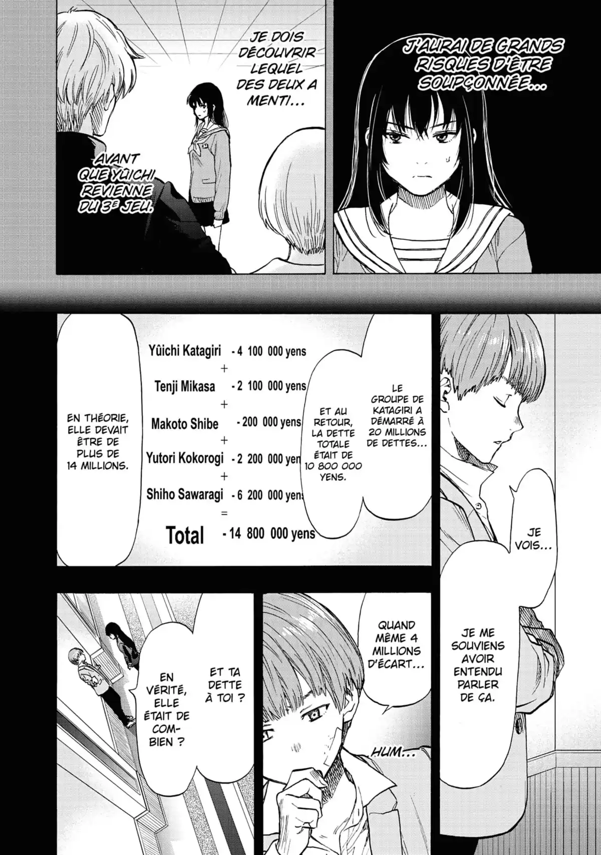Friends Games Volume 16 page 11