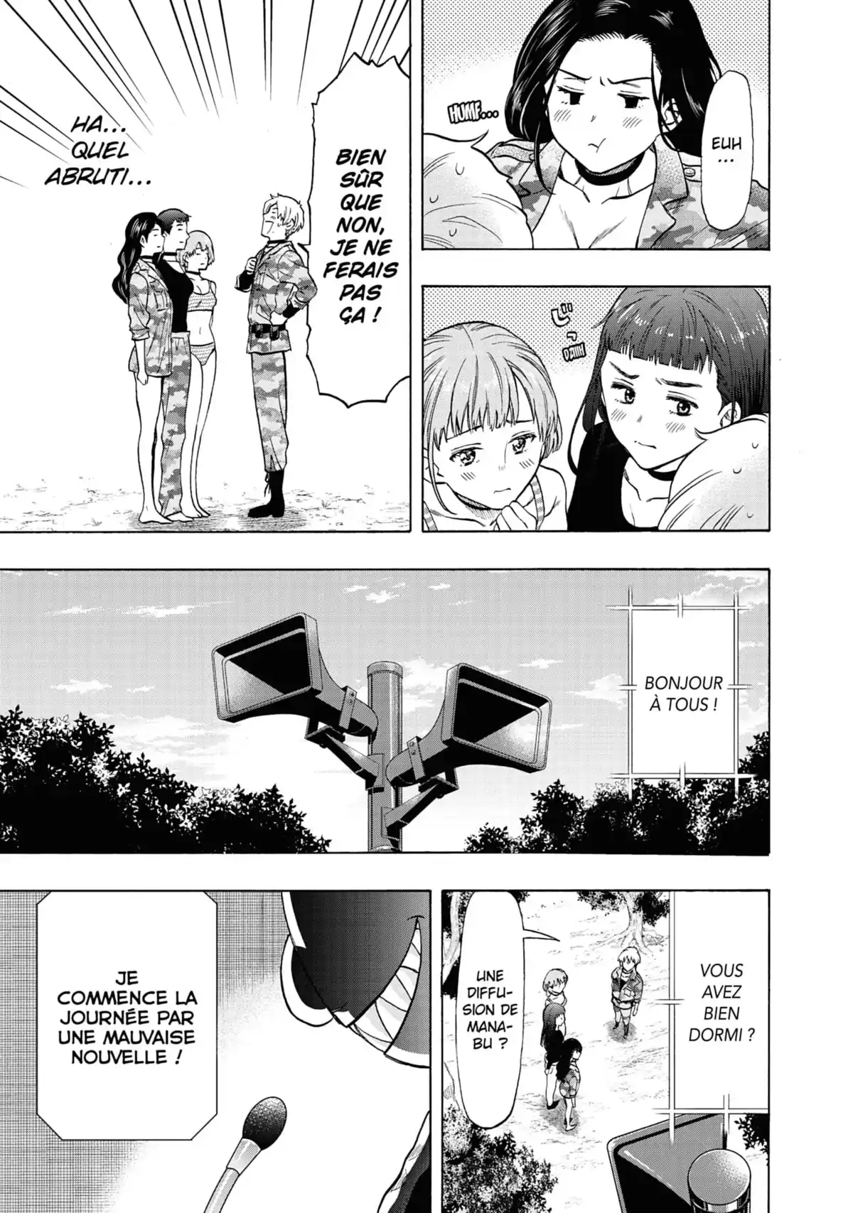 Friends Games Volume 16 page 48