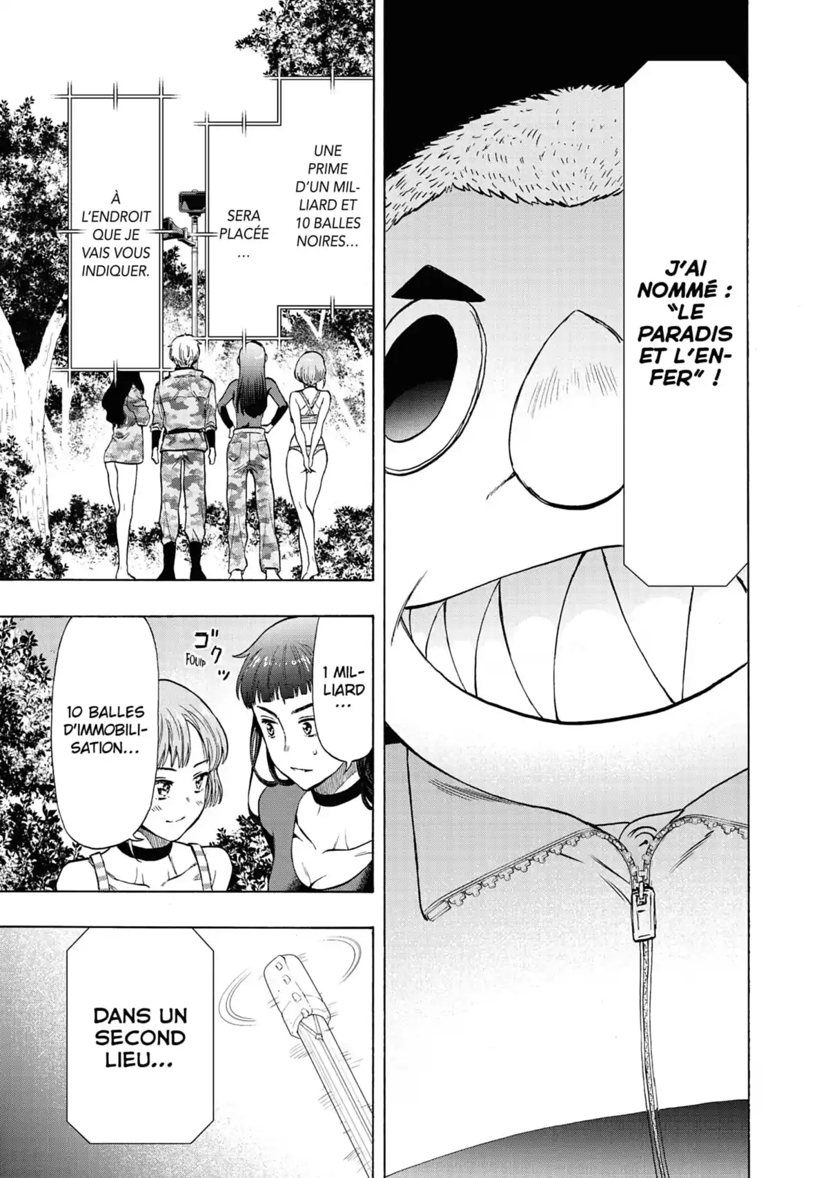 Friends Games Volume 16 page 50