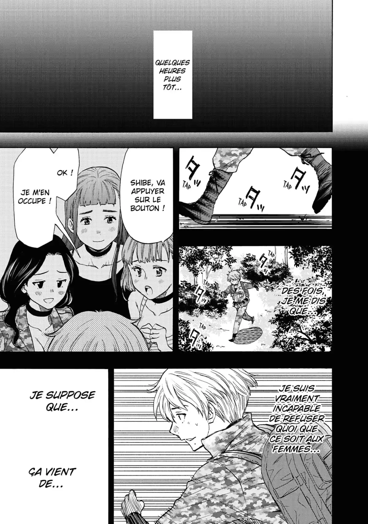 Friends Games Volume 16 page 77