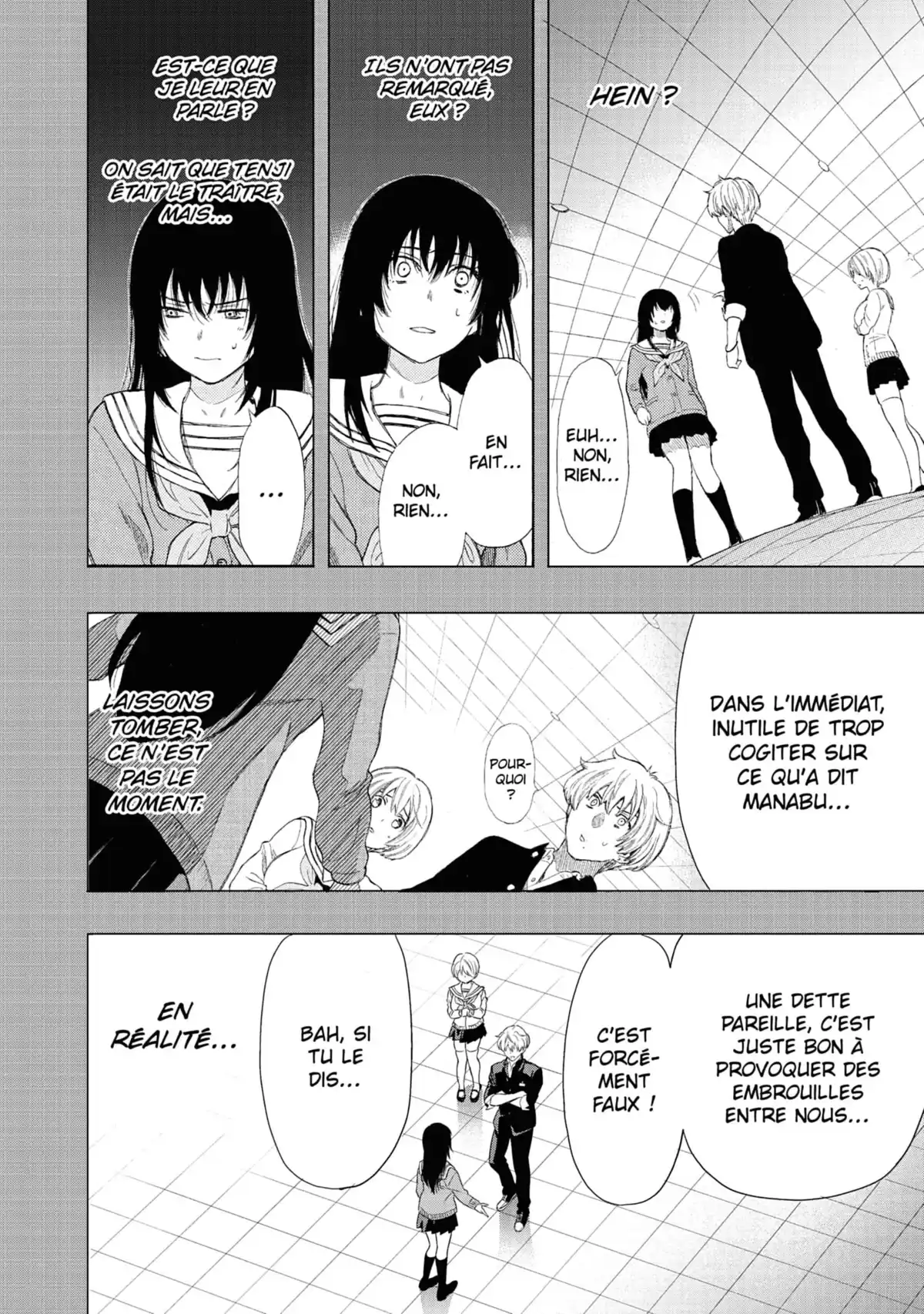 Friends Games Volume 16 page 9