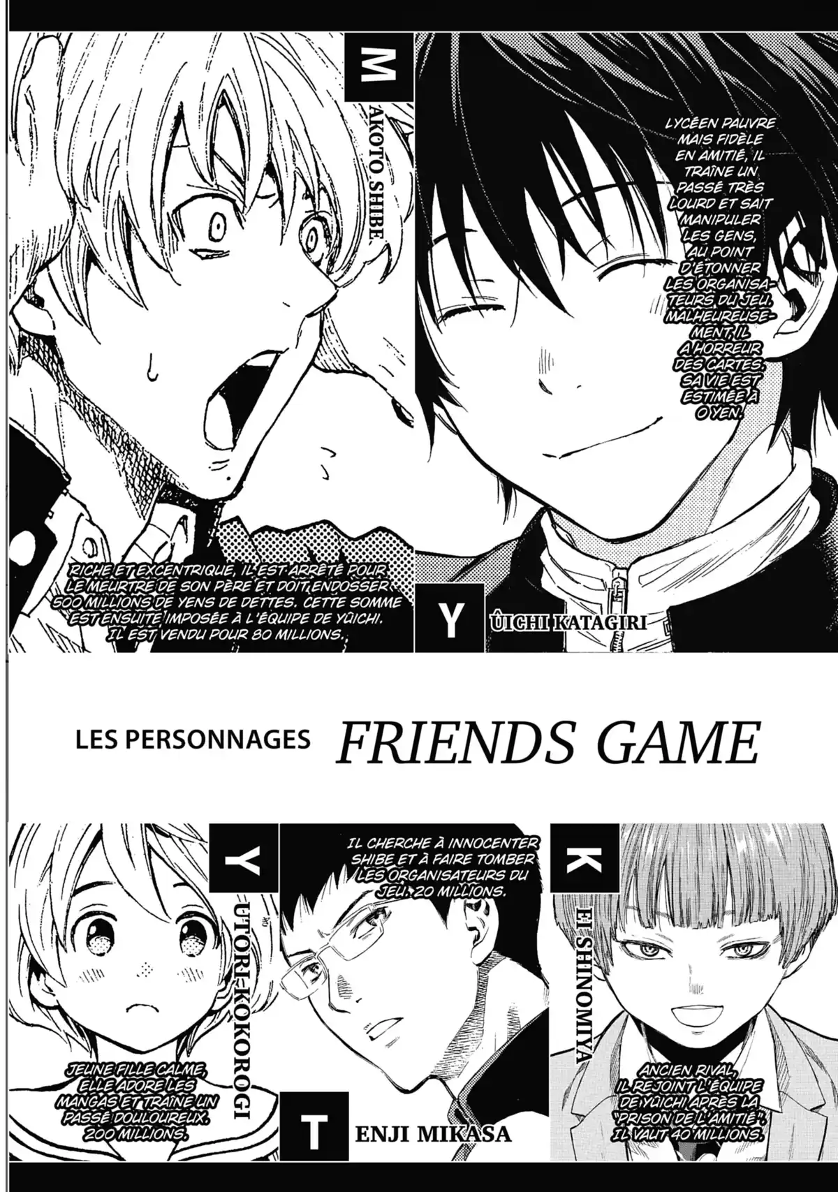 Friends Games Volume 13 page 3