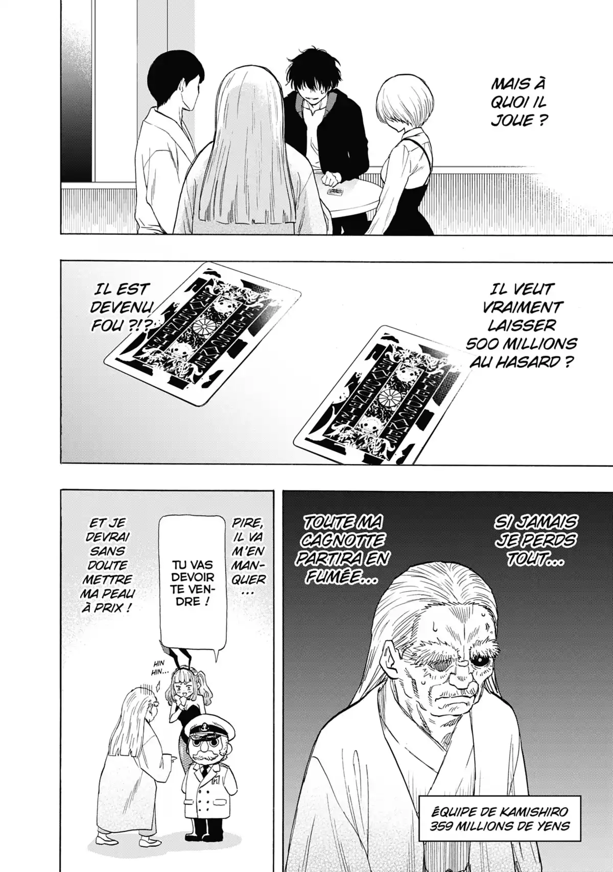 Friends Games Volume 13 page 47