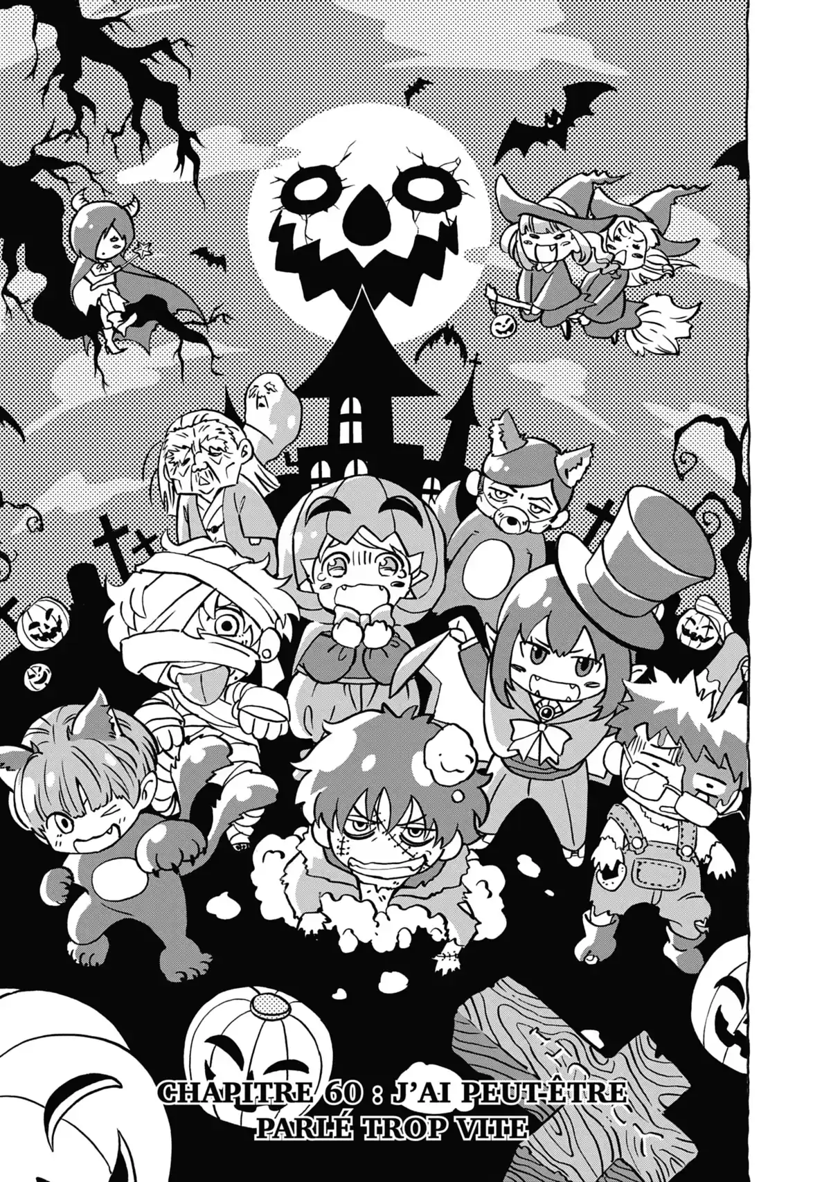 Friends Games Volume 13 page 82