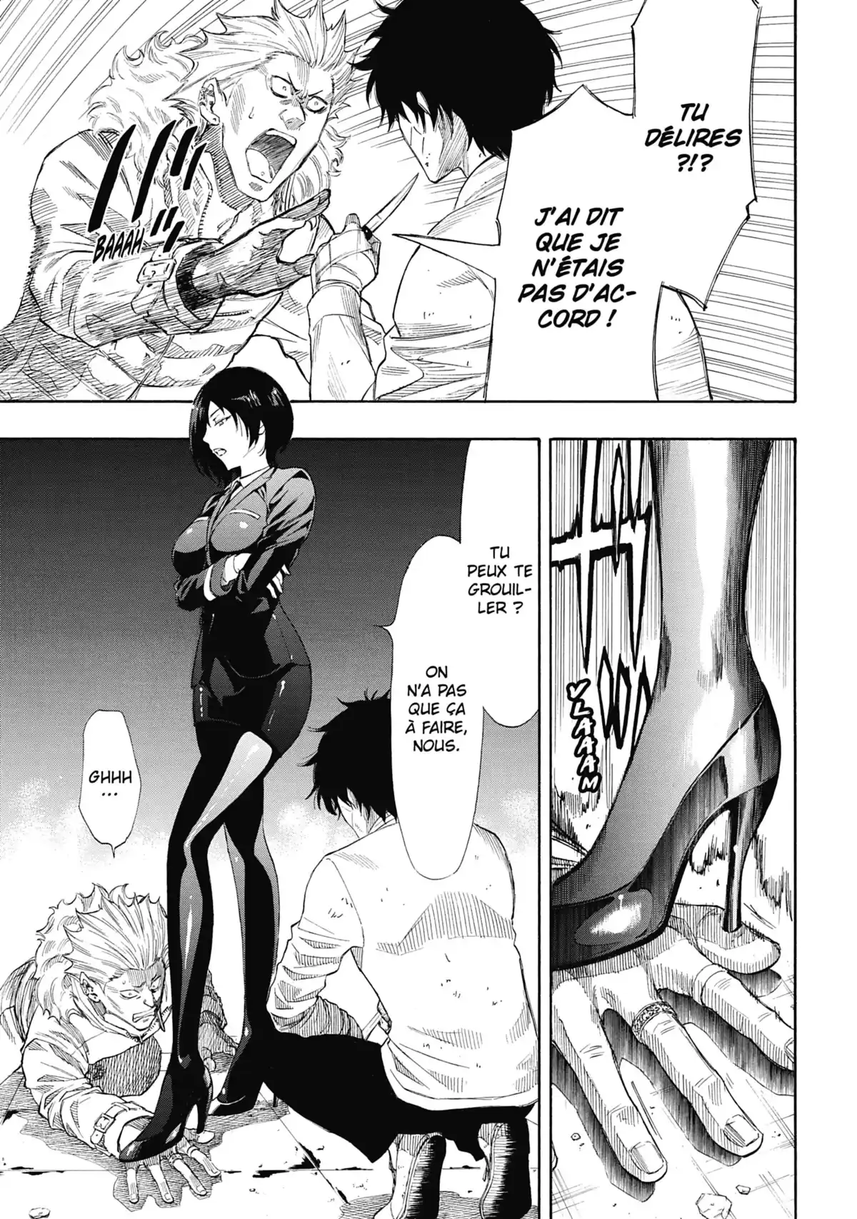 Friends Games Volume 6 page 103