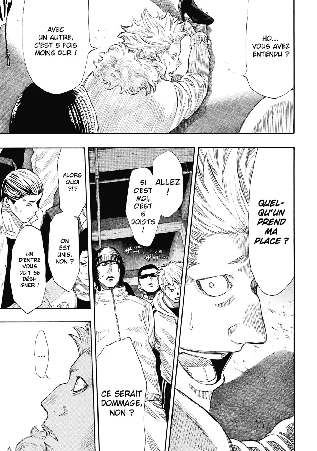Friends Games Volume 6 page 107