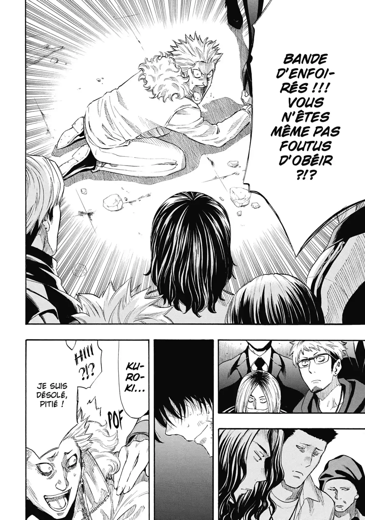 Friends Games Volume 6 page 108
