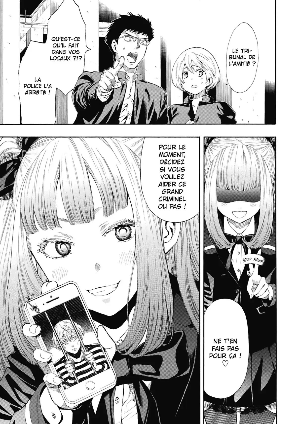 Friends Games Volume 6 page 117