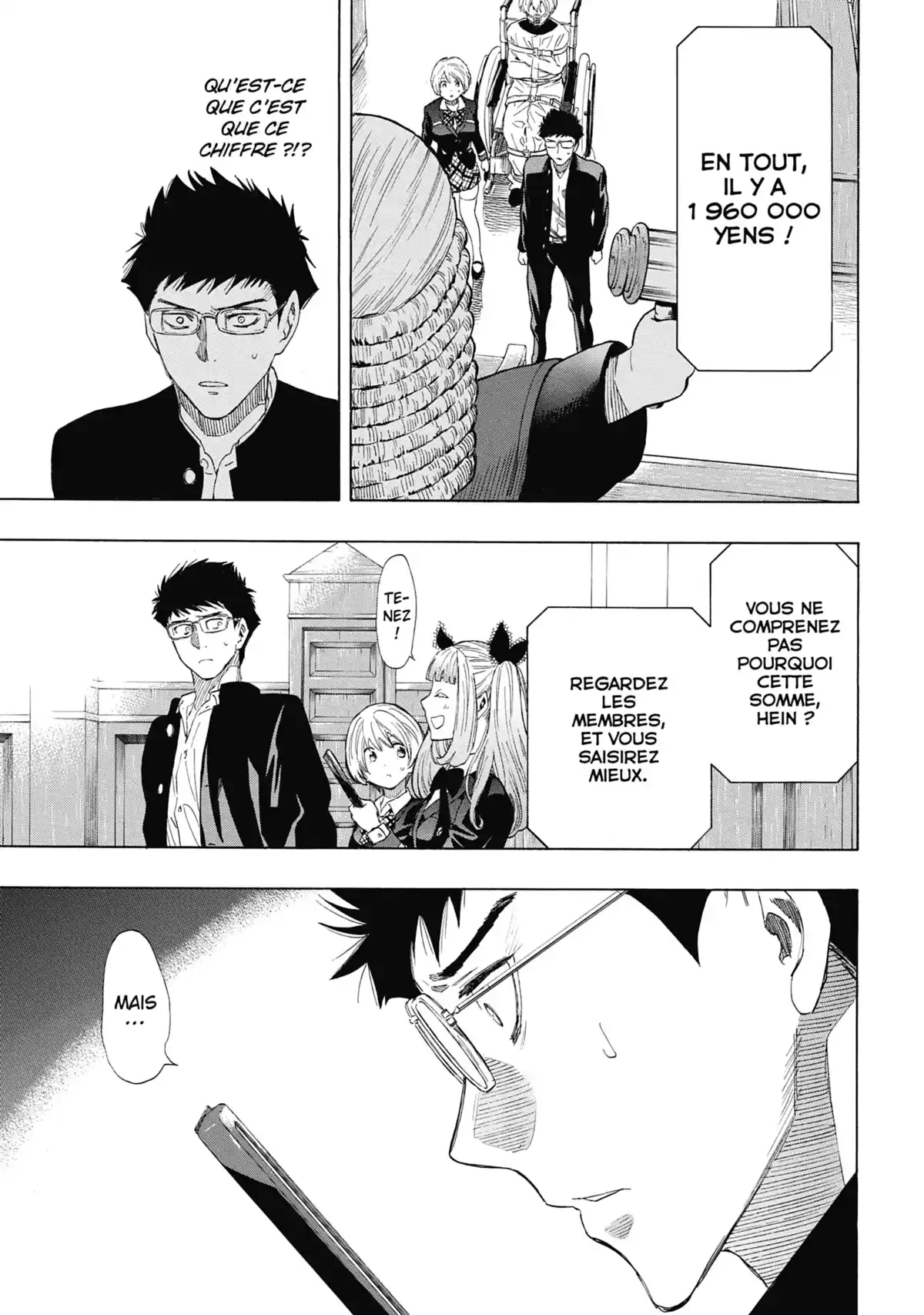 Friends Games Volume 6 page 140