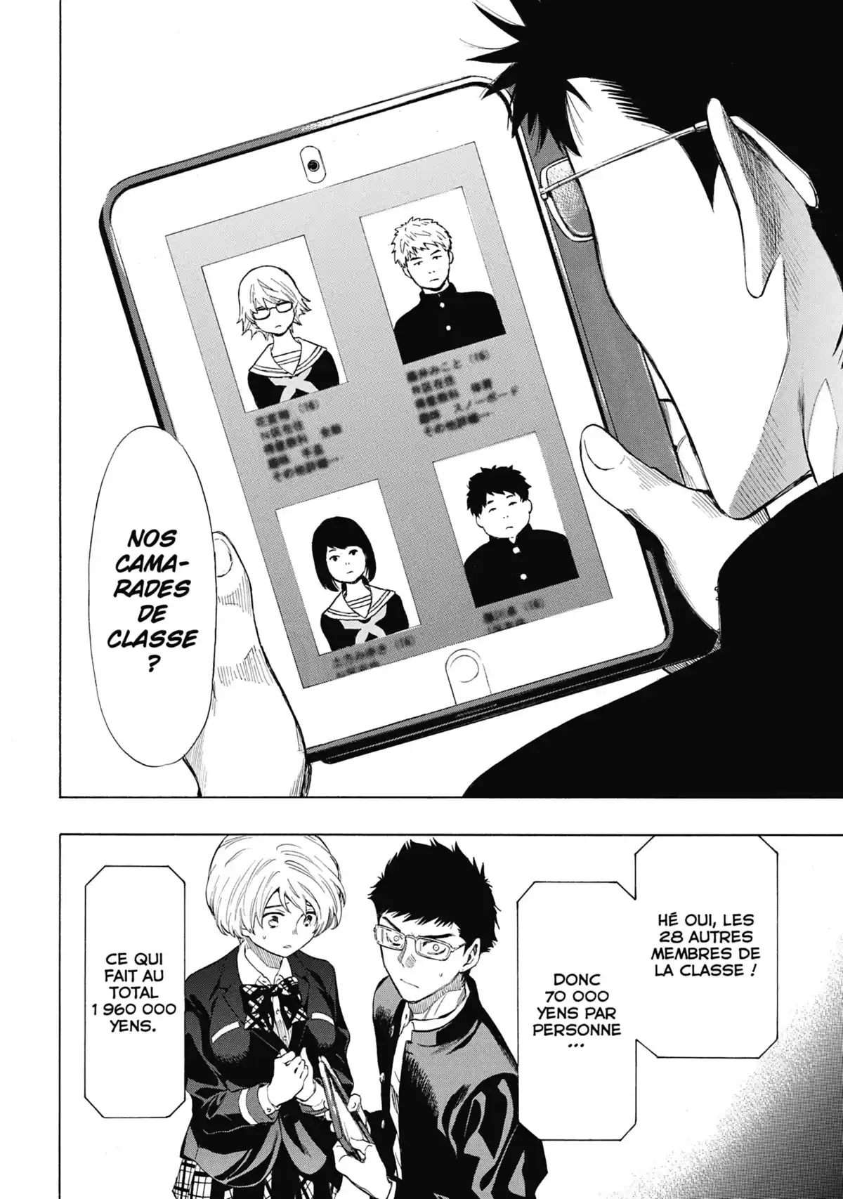 Friends Games Volume 6 page 141