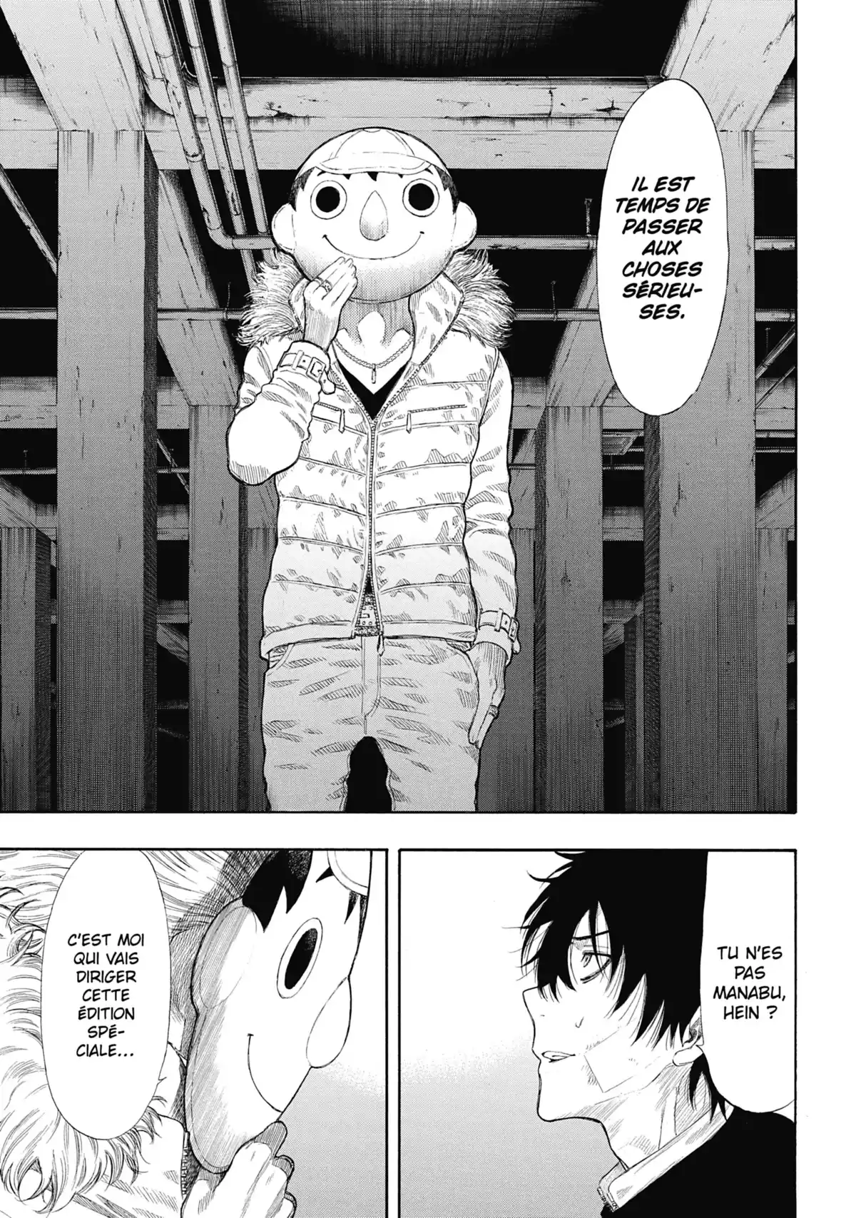 Friends Games Volume 6 page 21