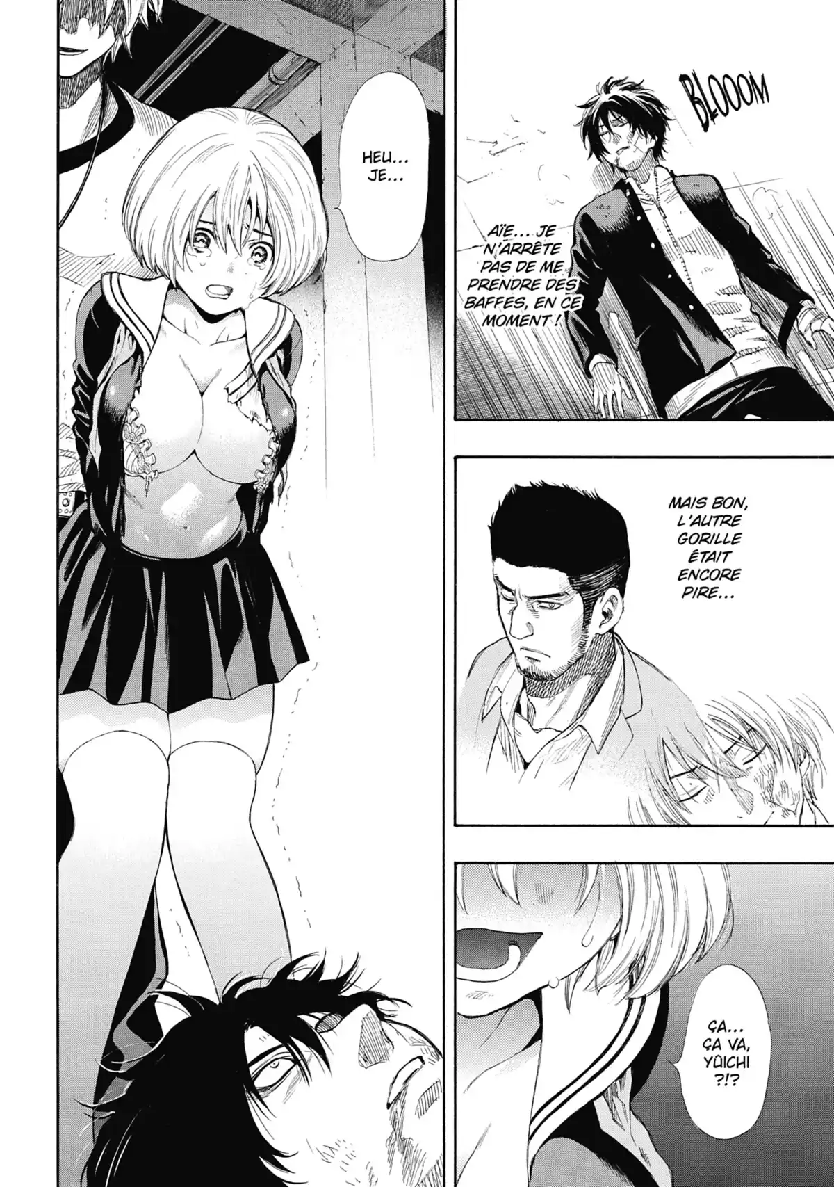 Friends Games Volume 6 page 36