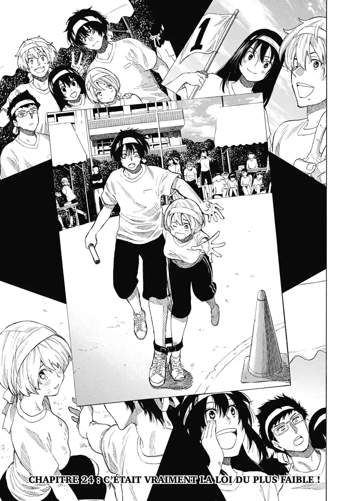 Friends Games Volume 6 page 41