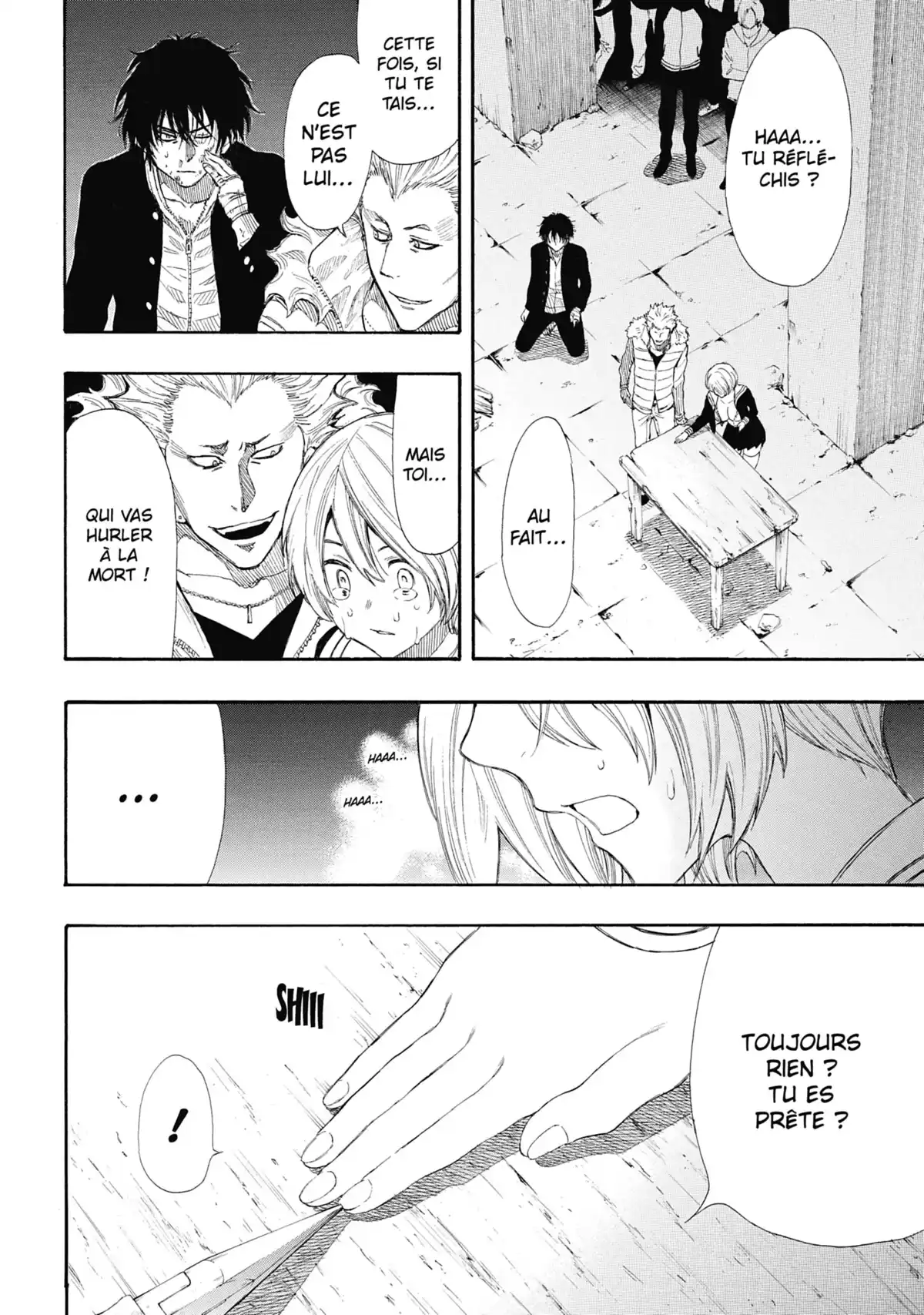 Friends Games Volume 6 page 42