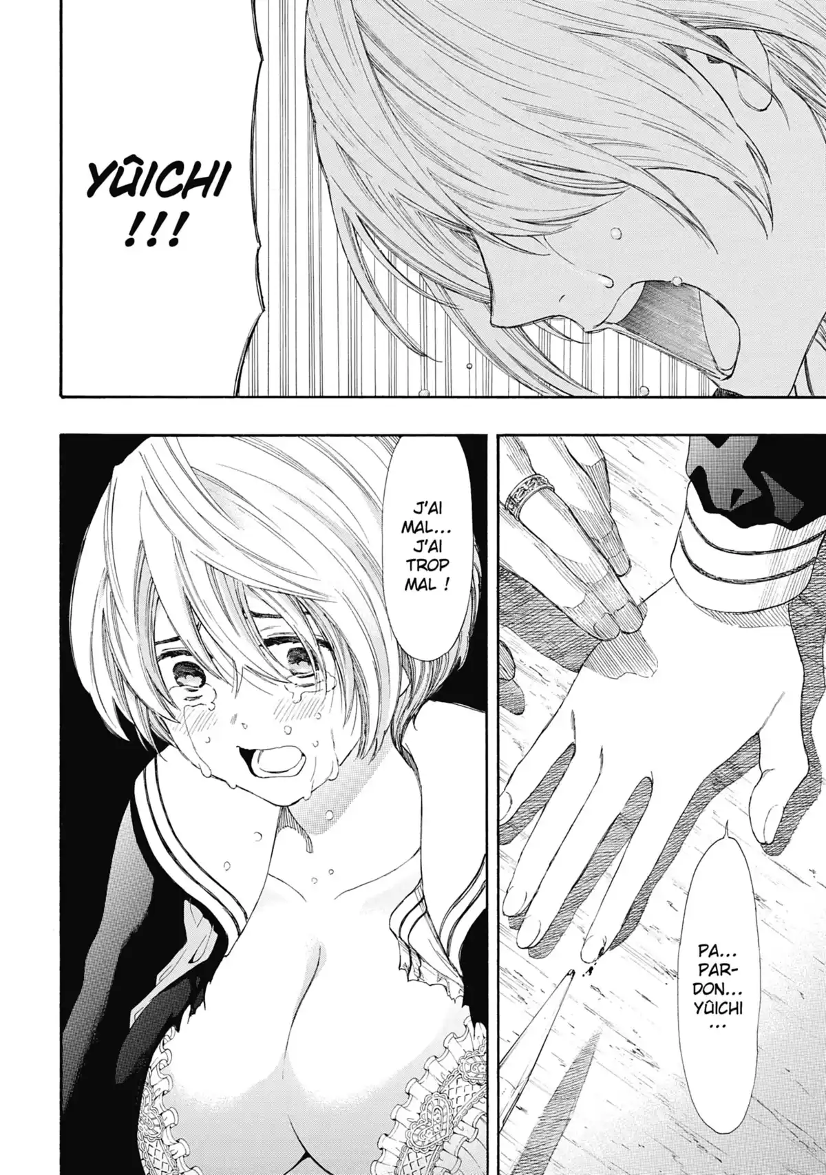 Friends Games Volume 6 page 44