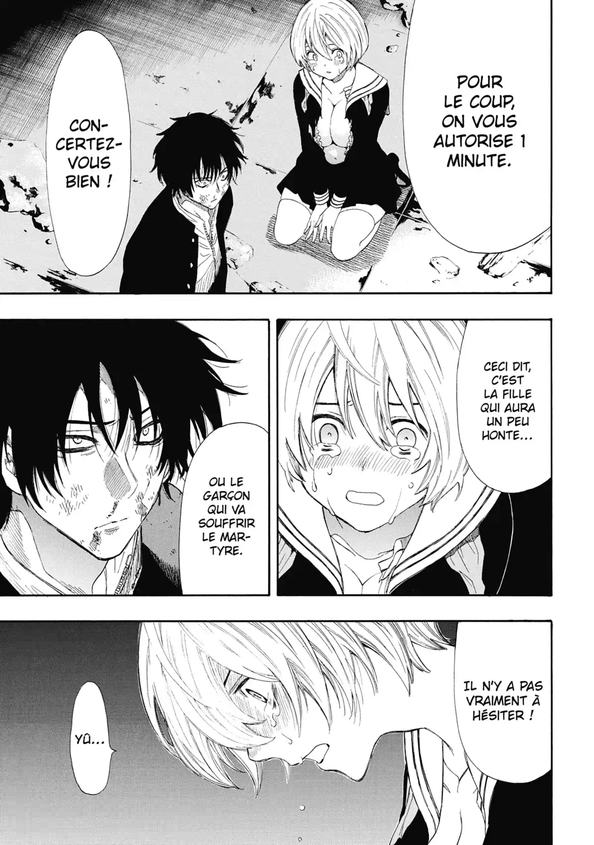 Friends Games Volume 6 page 54