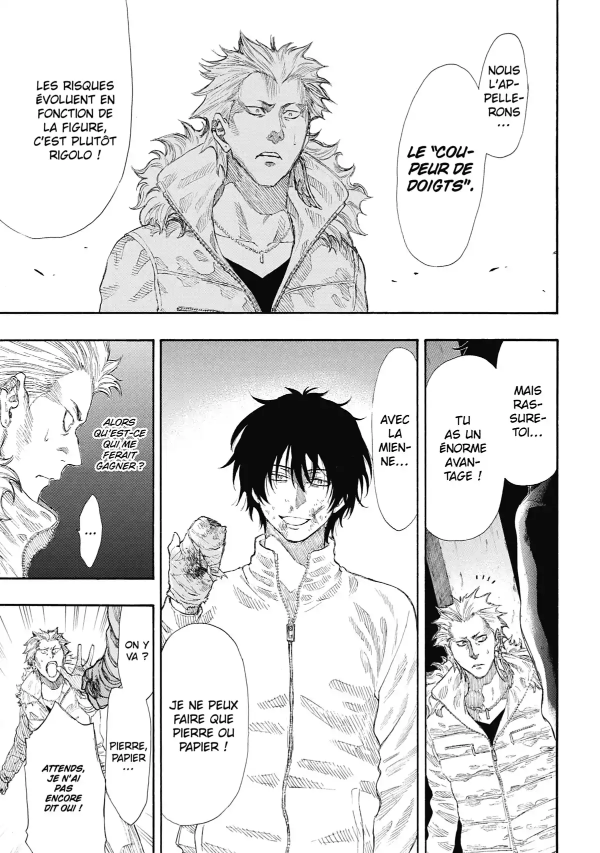 Friends Games Volume 6 page 73