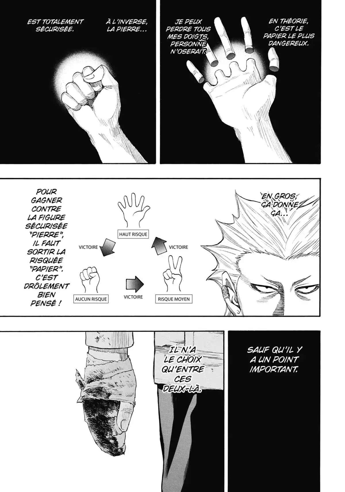 Friends Games Volume 6 page 81
