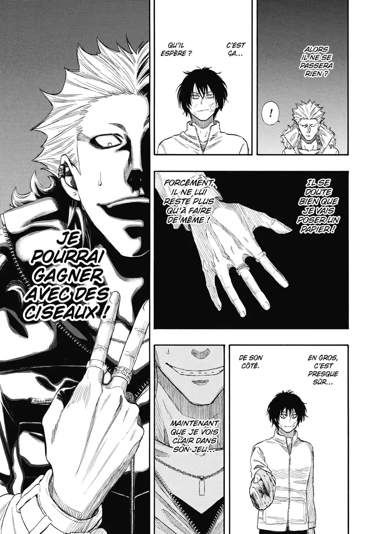 Friends Games Volume 6 page 83