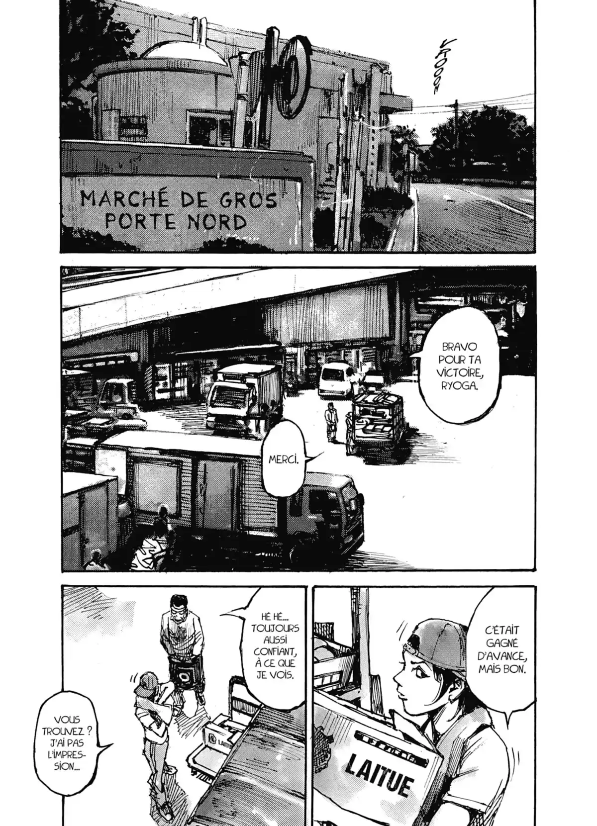 Black-Box Volume 2 page 14