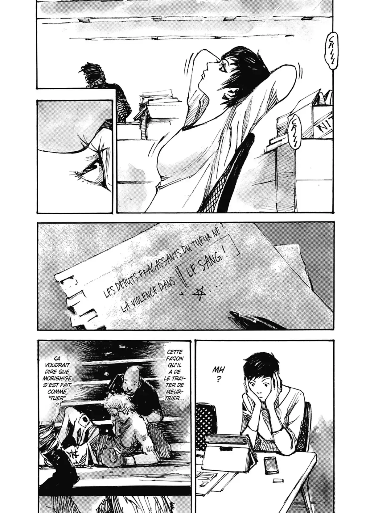 Black-Box Volume 2 page 7