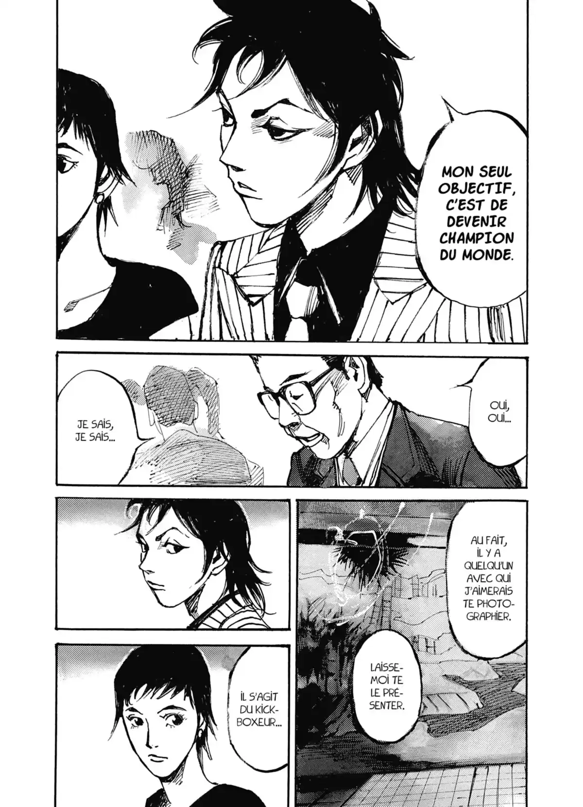 Black-Box Volume 2 page 70