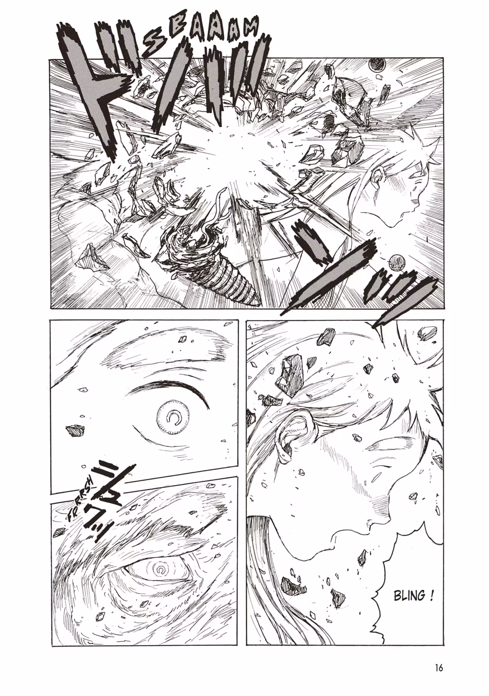 Dai Dark Volume 7 page 15