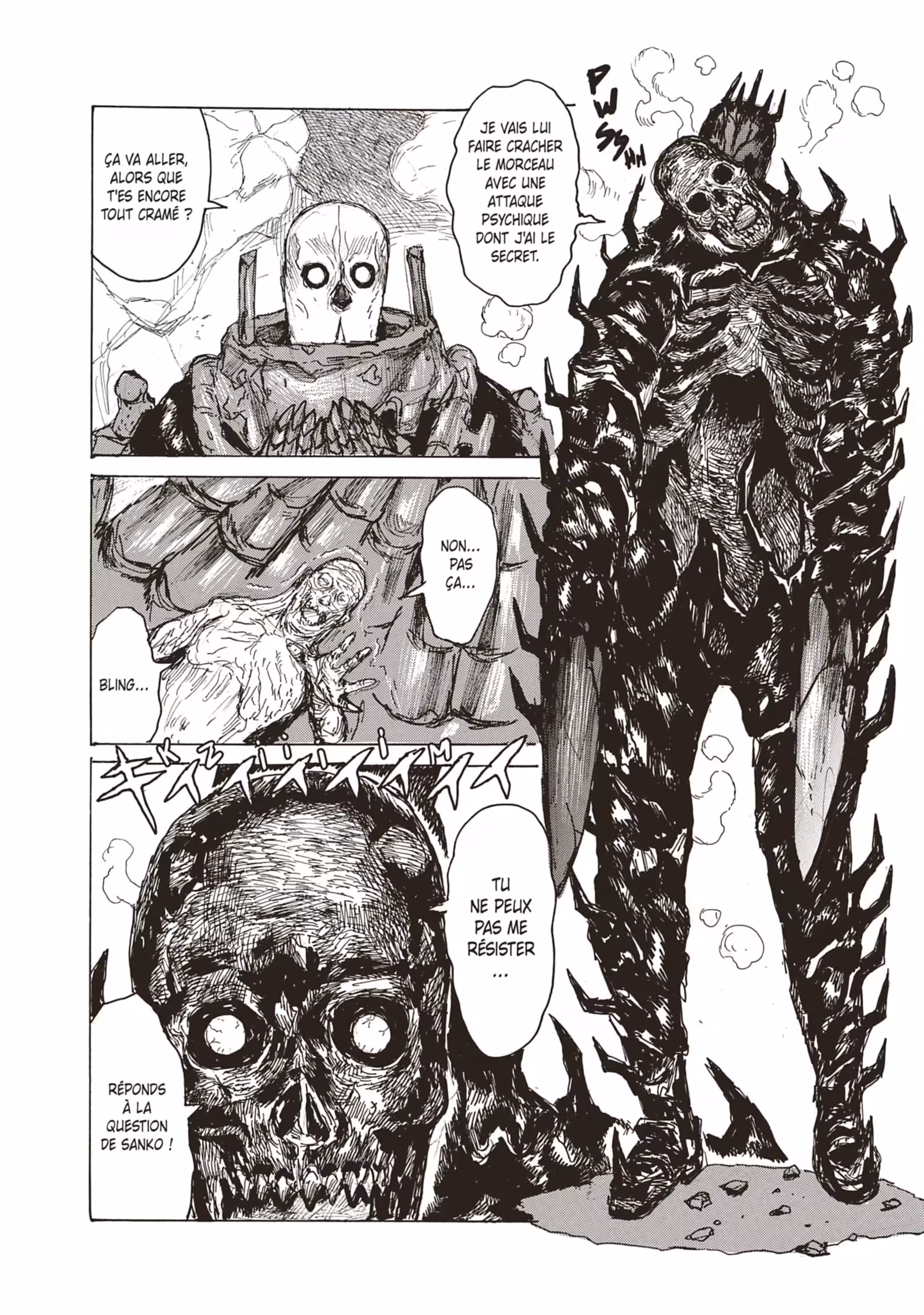 Dai Dark Volume 7 page 43