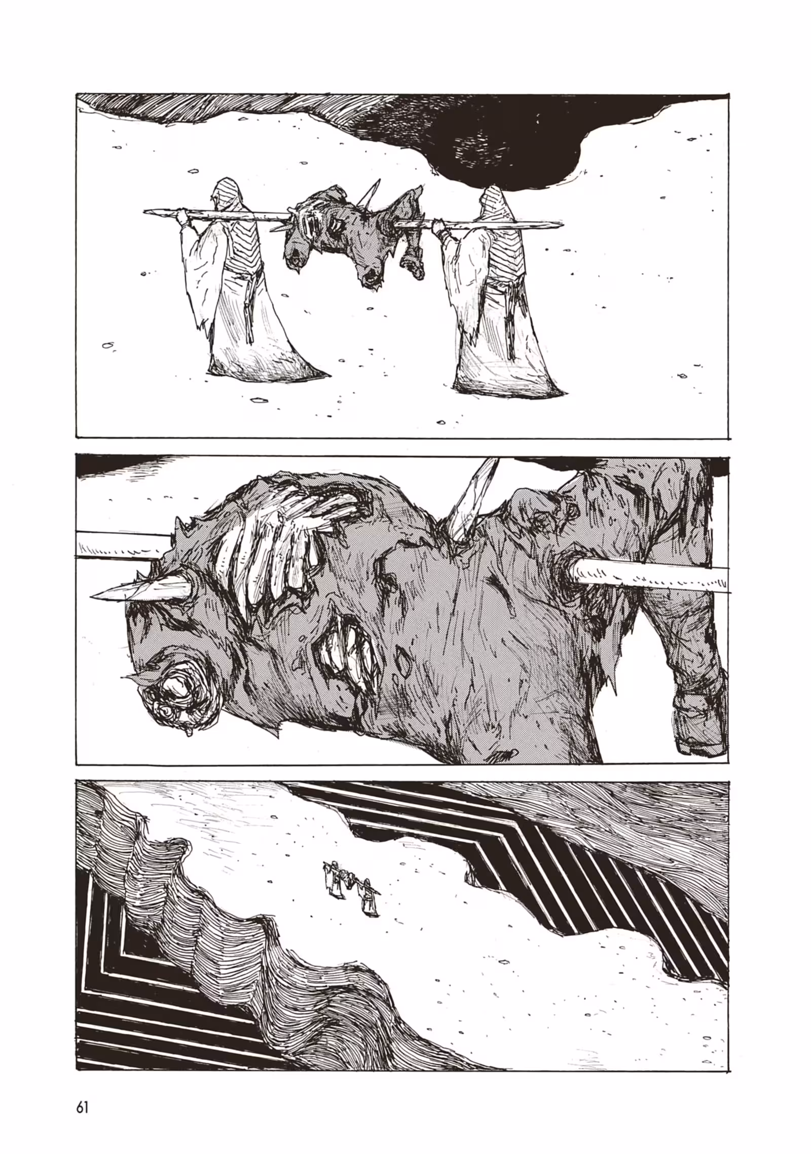 Dai Dark Volume 7 page 60