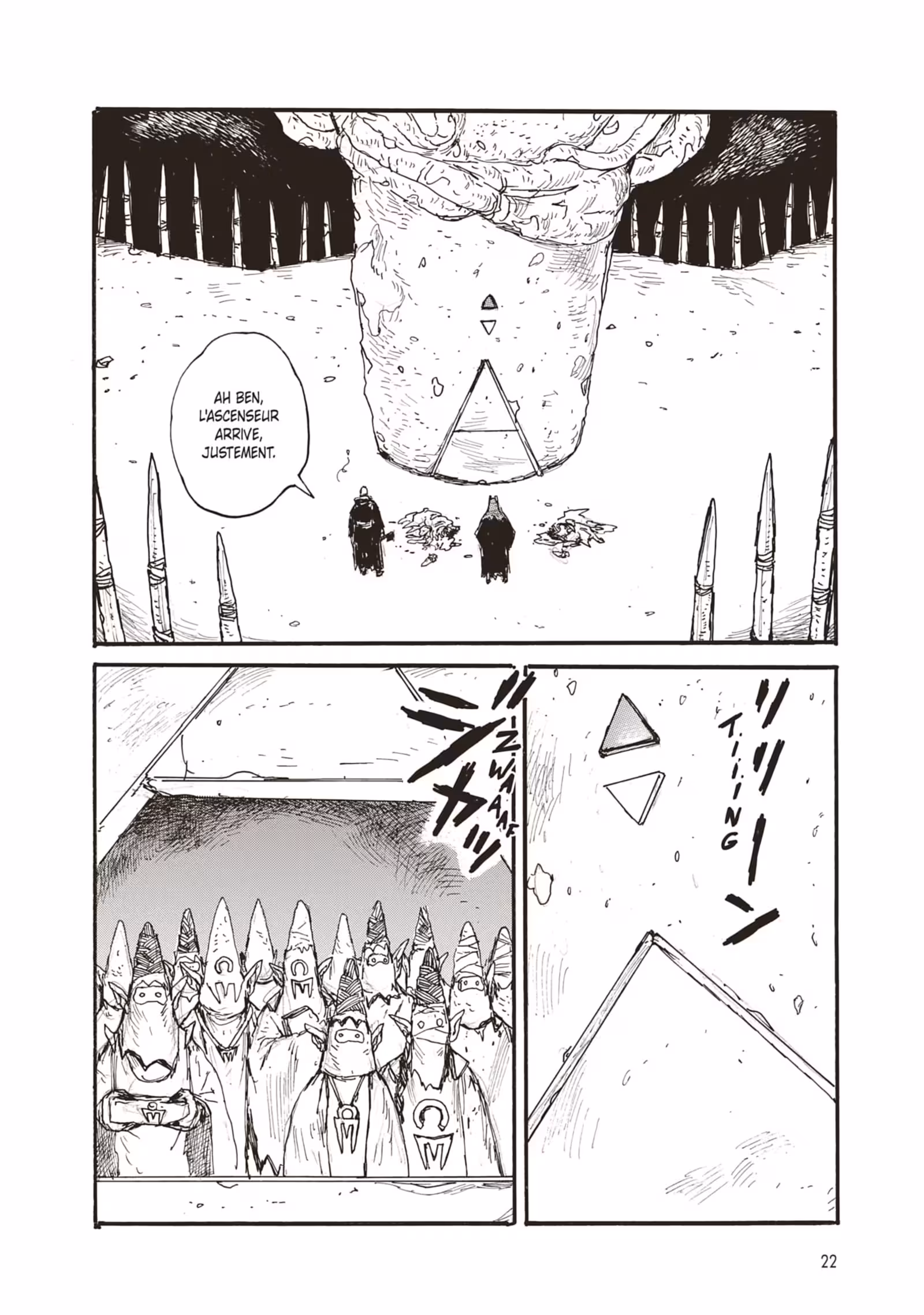 Dai Dark Volume 6 page 21