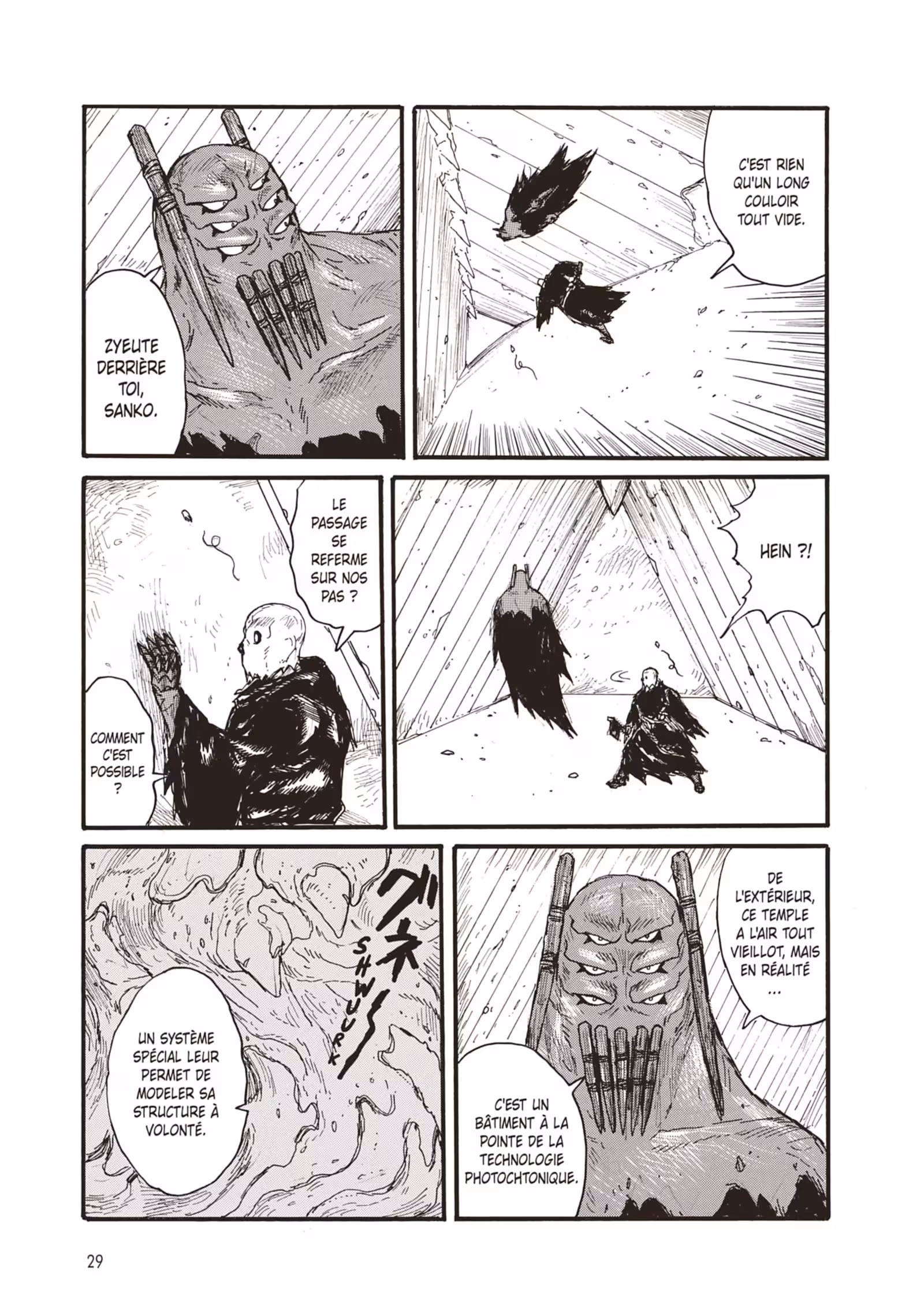 Dai Dark Volume 6 page 28