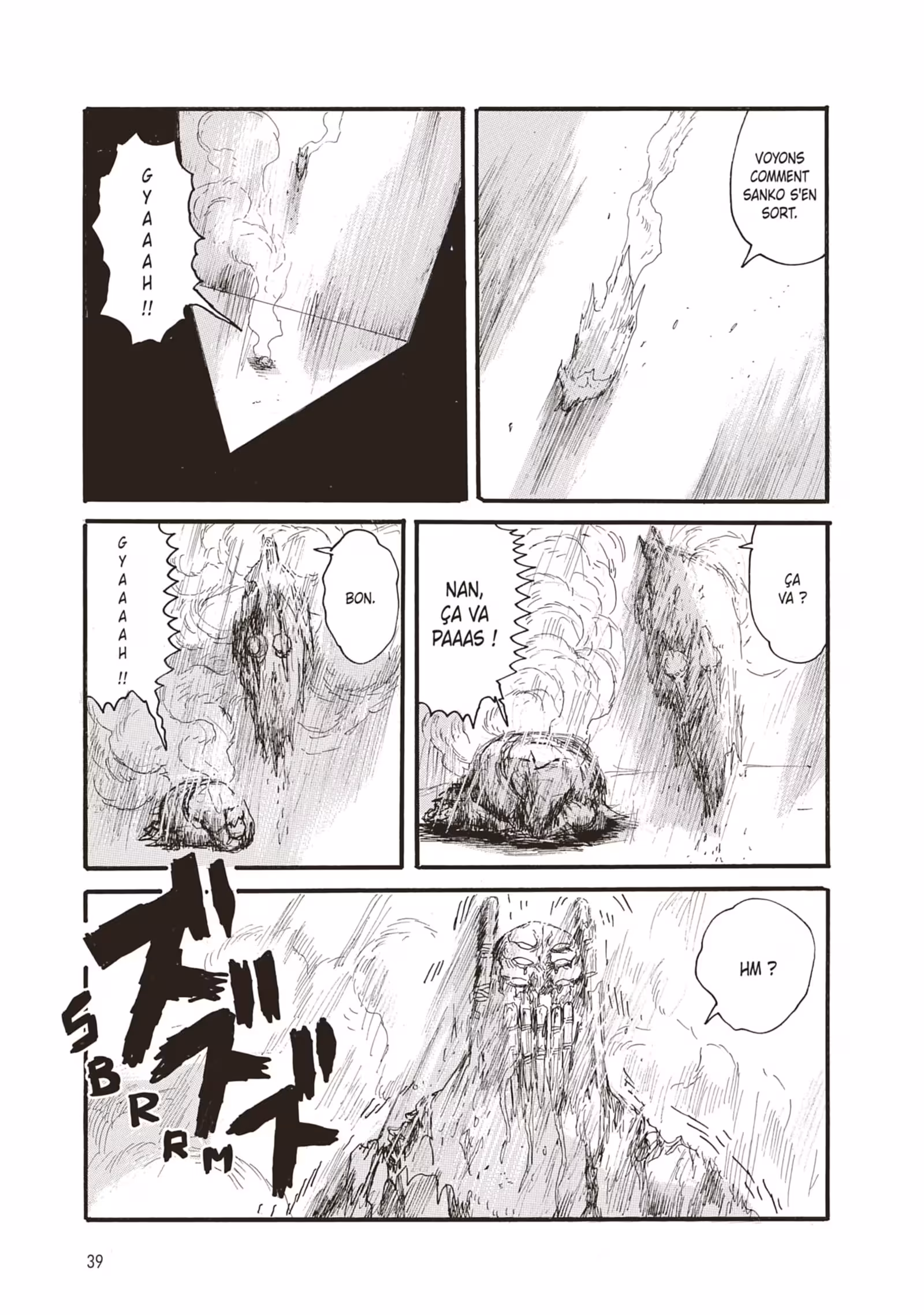 Dai Dark Volume 6 page 38