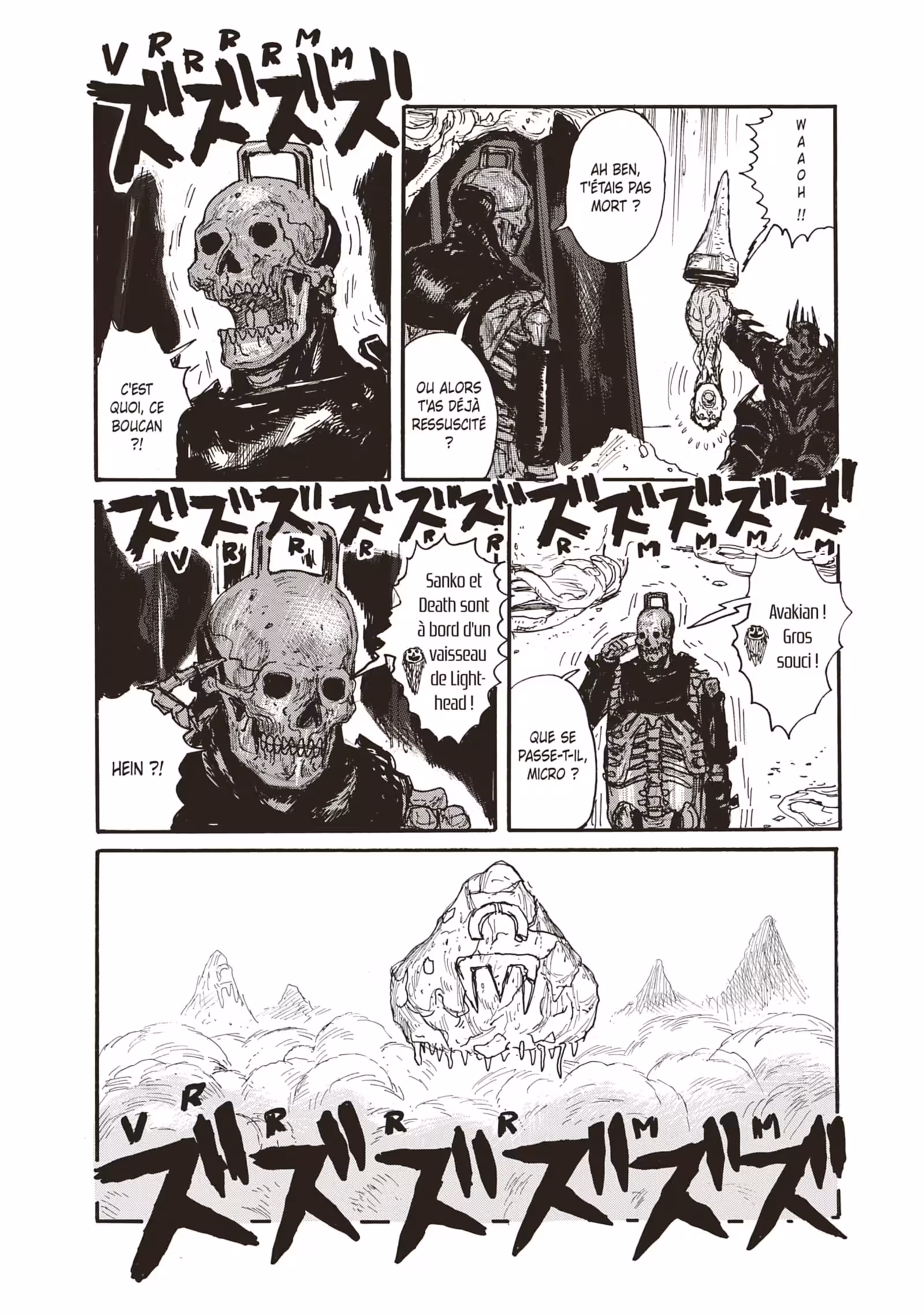 Dai Dark Volume 6 page 45