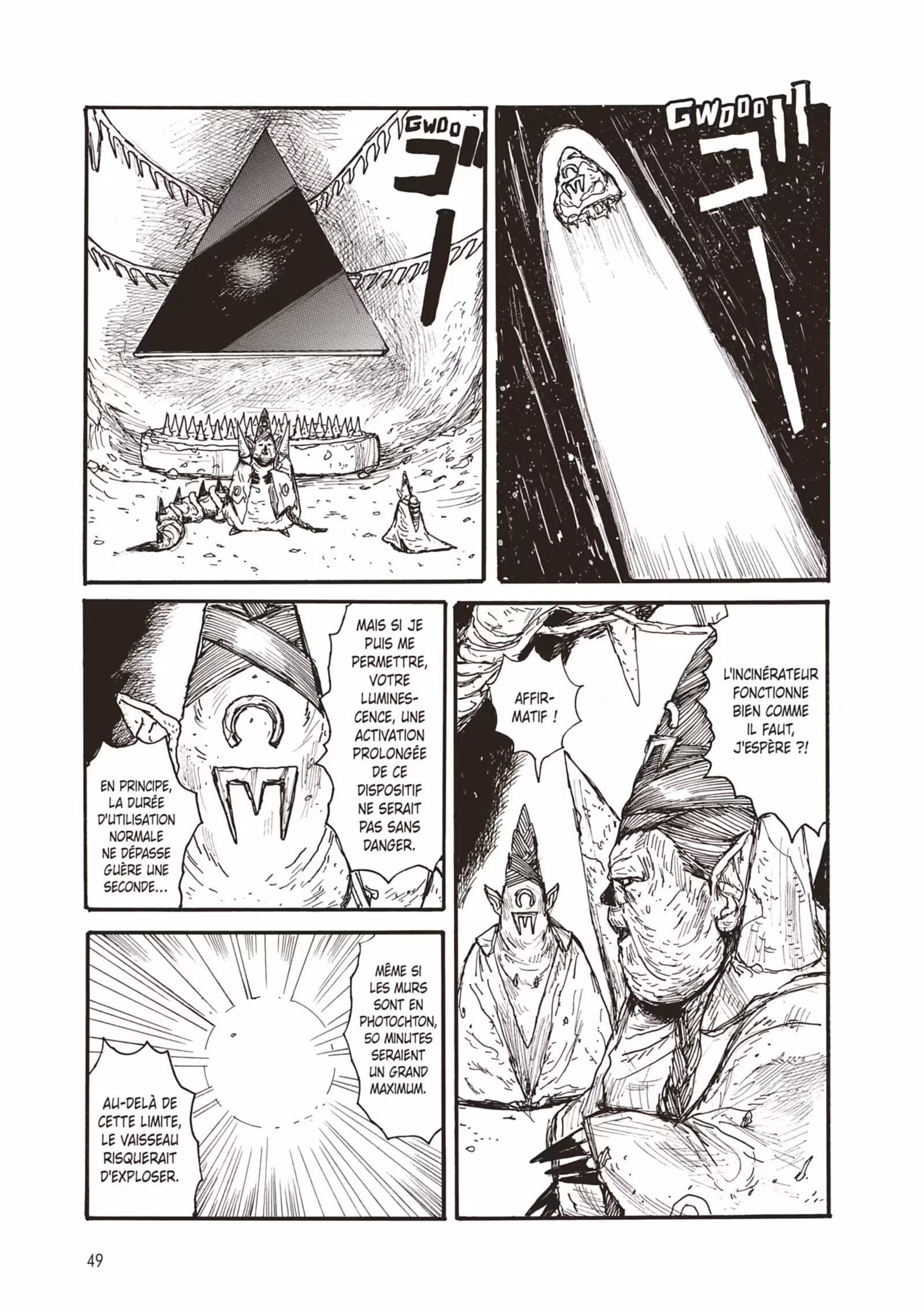 Dai Dark Volume 6 page 48