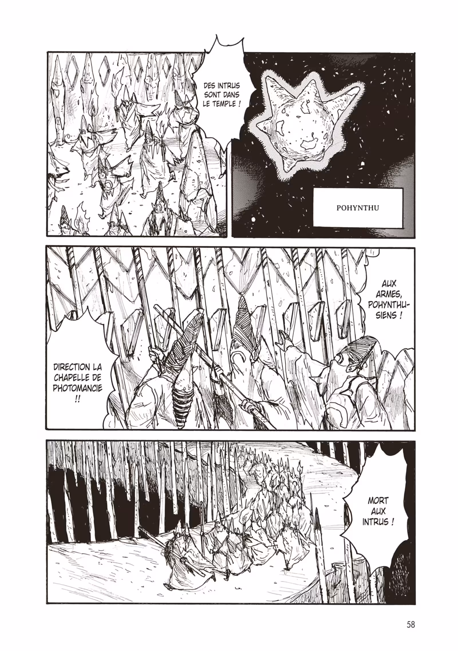 Dai Dark Volume 6 page 57