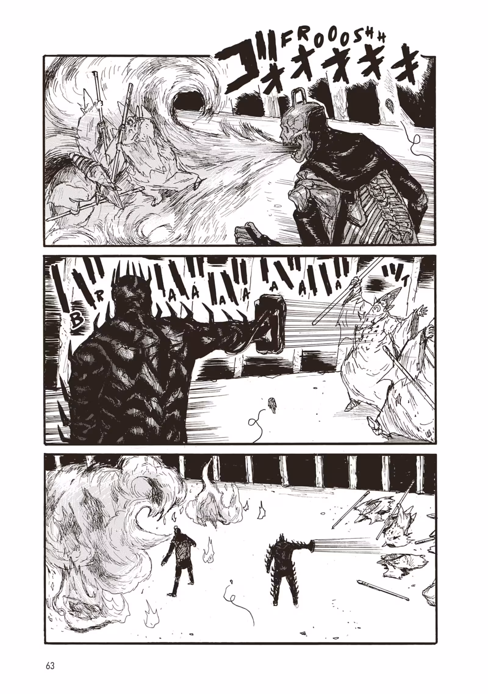 Dai Dark Volume 6 page 62