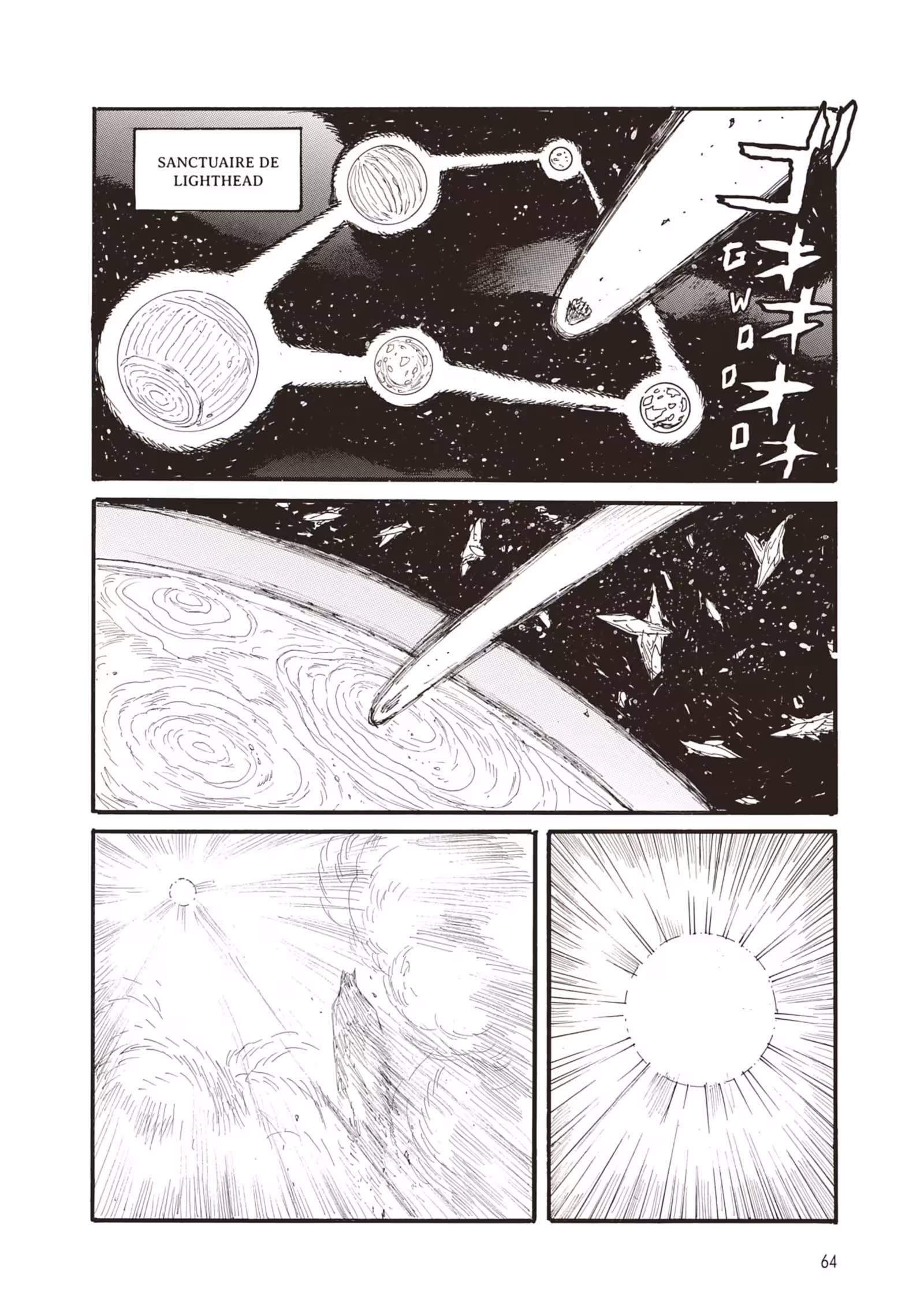 Dai Dark Volume 6 page 63