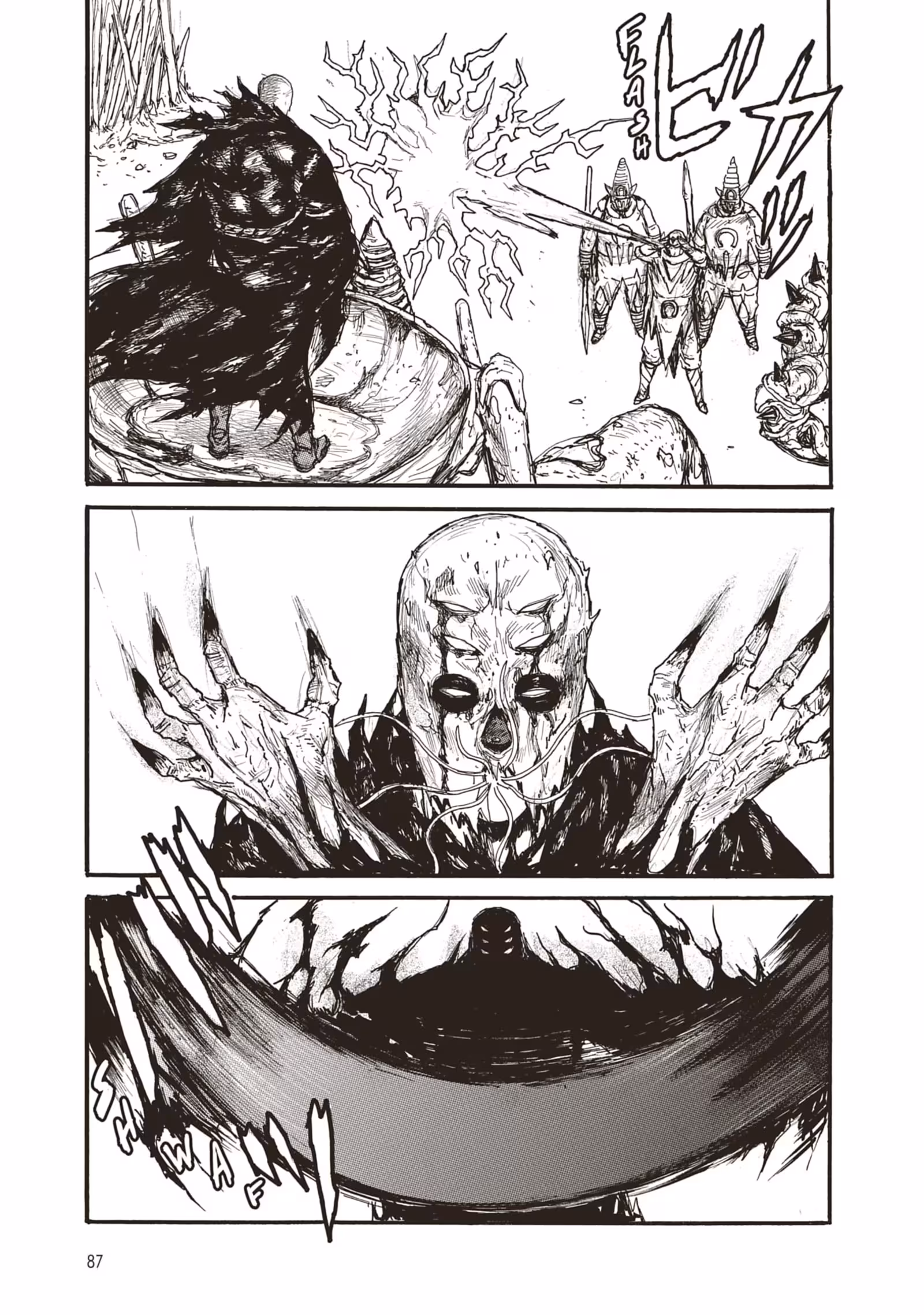 Dai Dark Volume 6 page 86