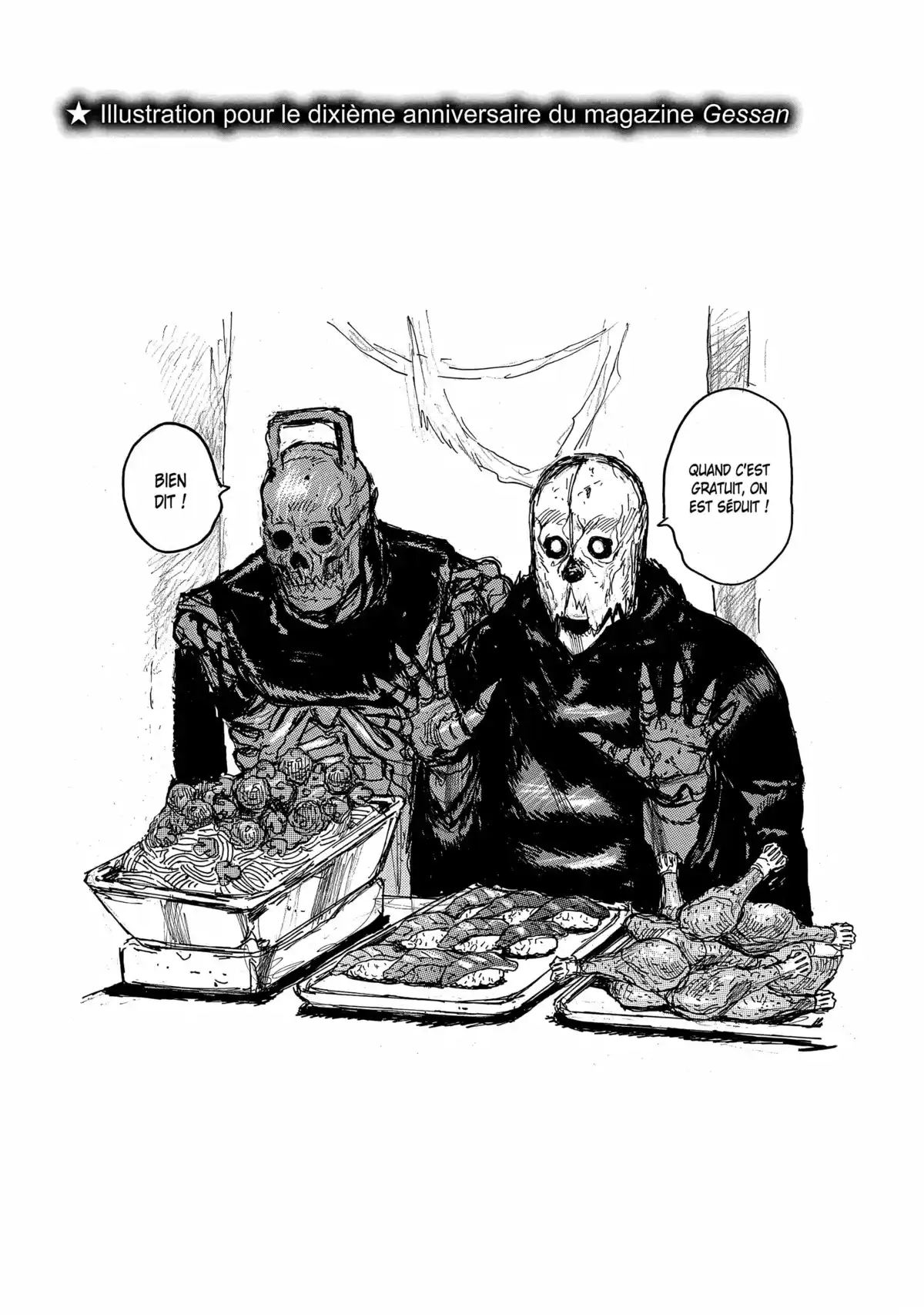 Dai Dark Volume 1 page 91