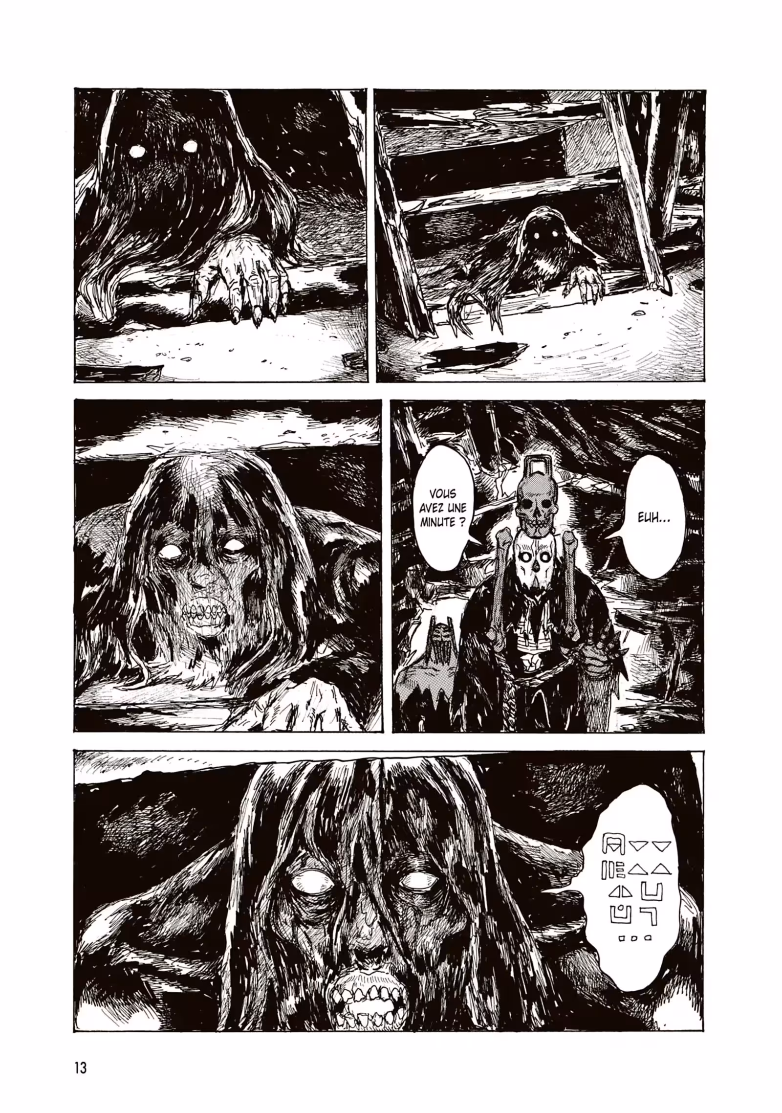 Dai Dark Volume 8 page 14