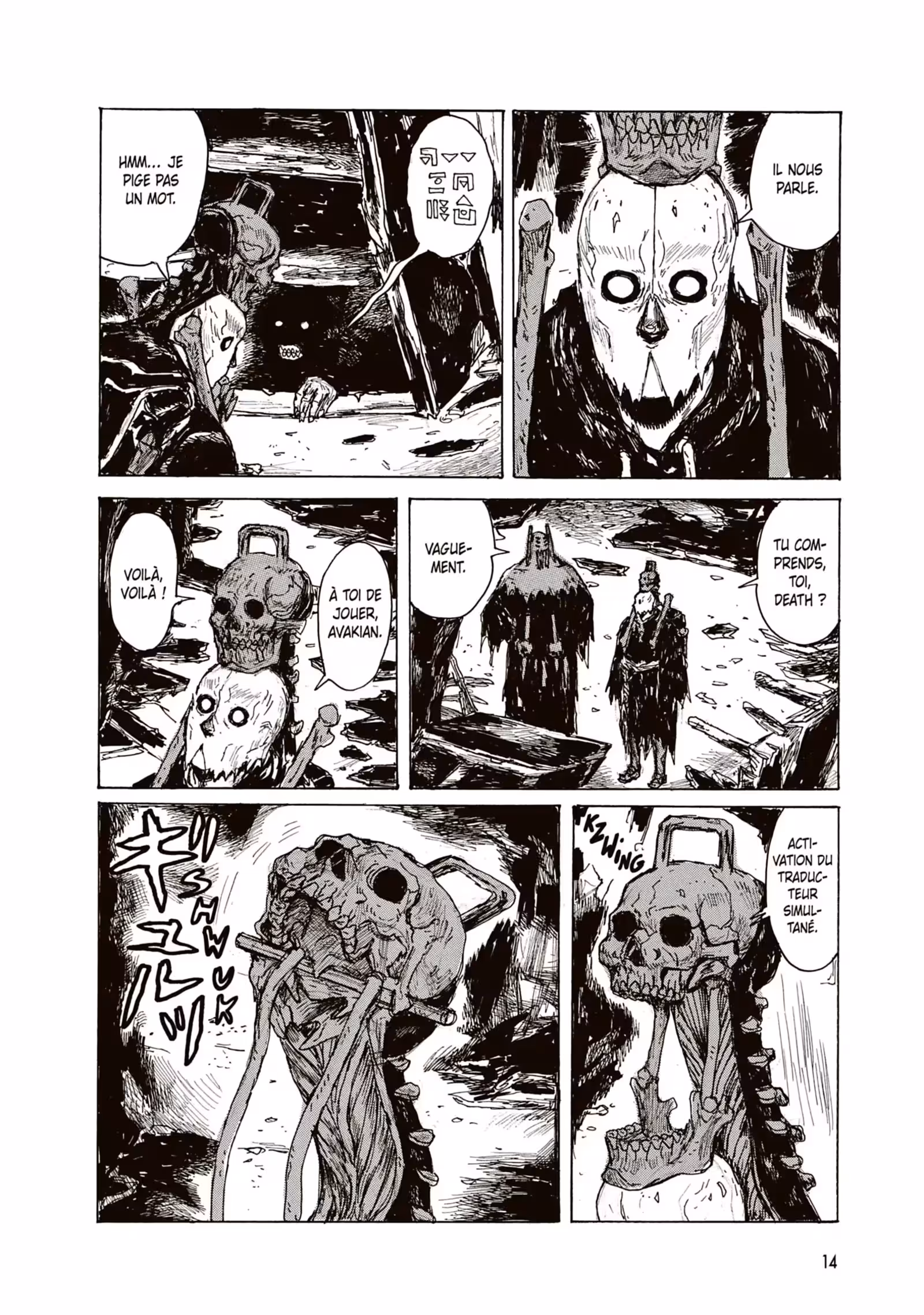 Dai Dark Volume 8 page 15