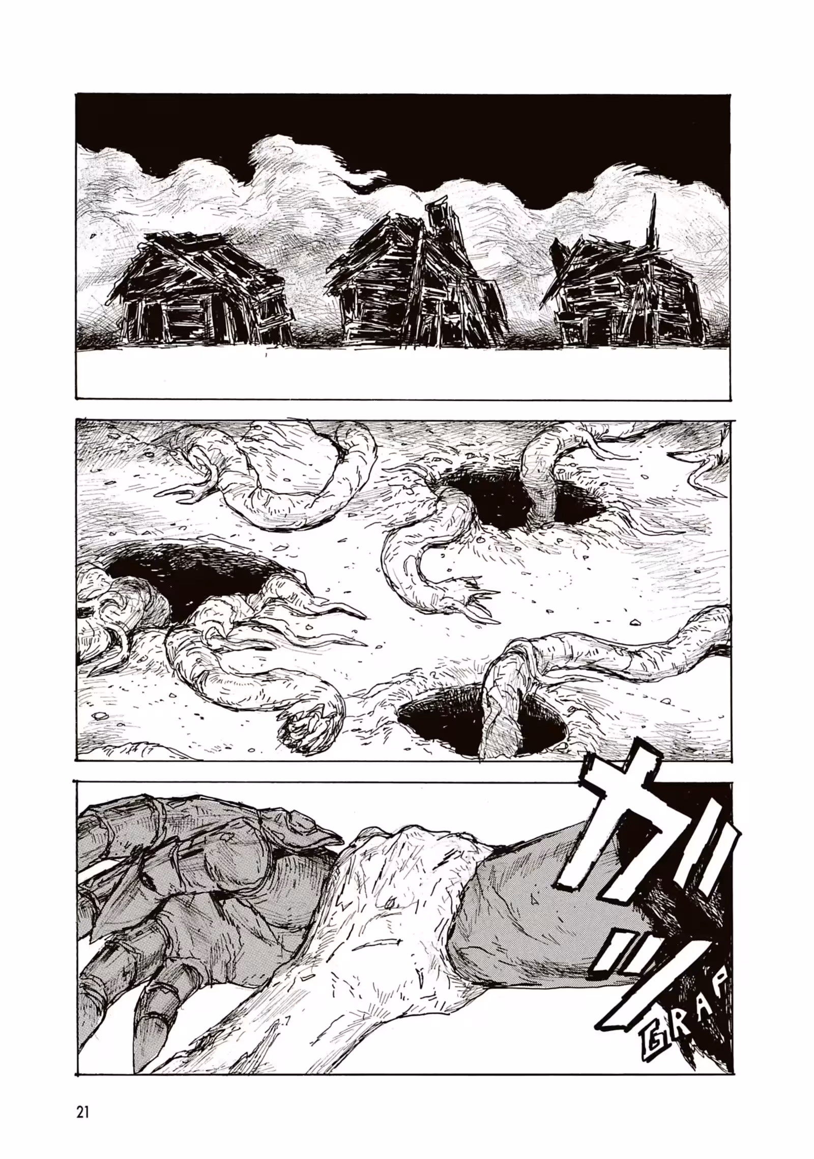 Dai Dark Volume 8 page 22