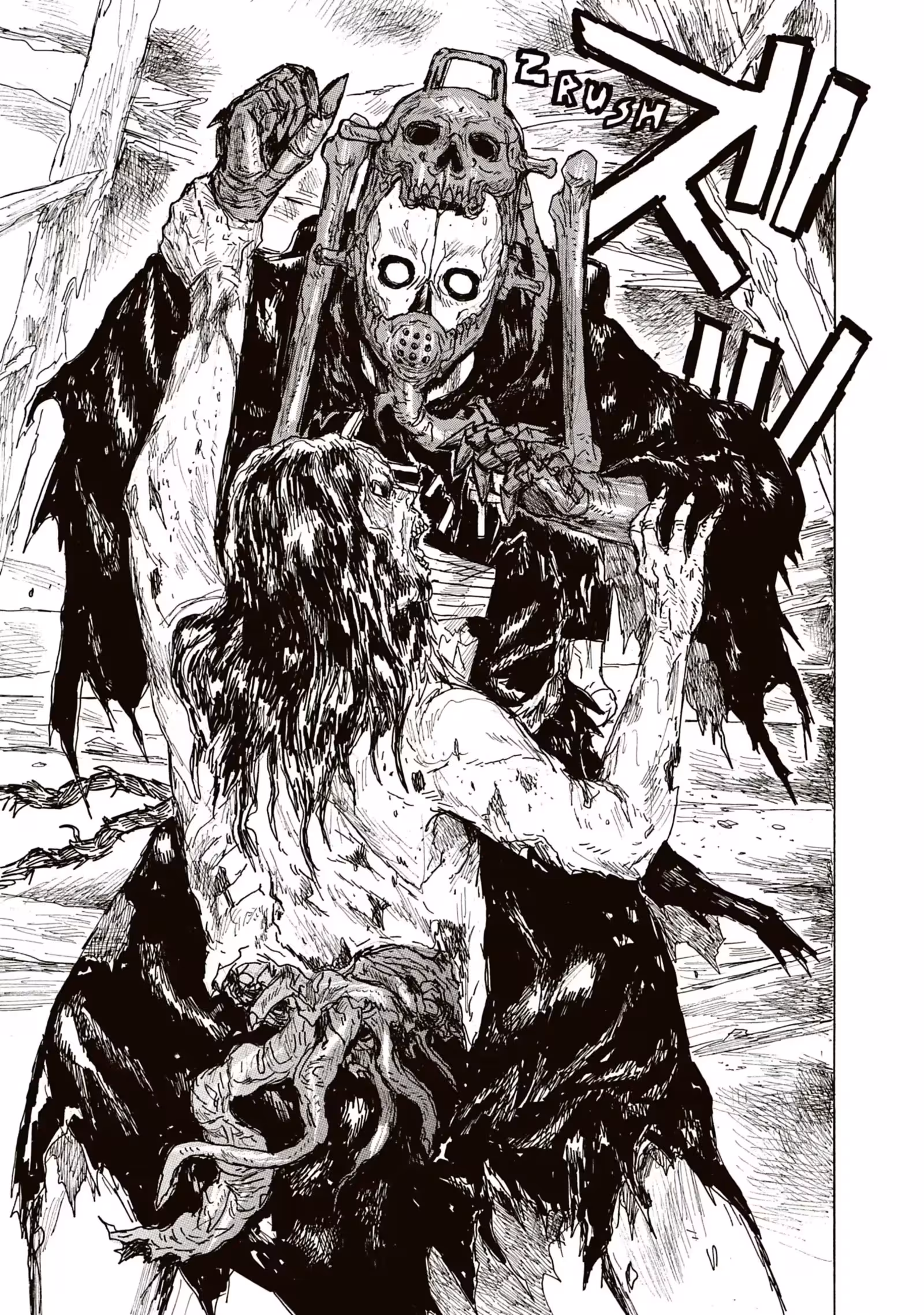 Dai Dark Volume 8 page 24