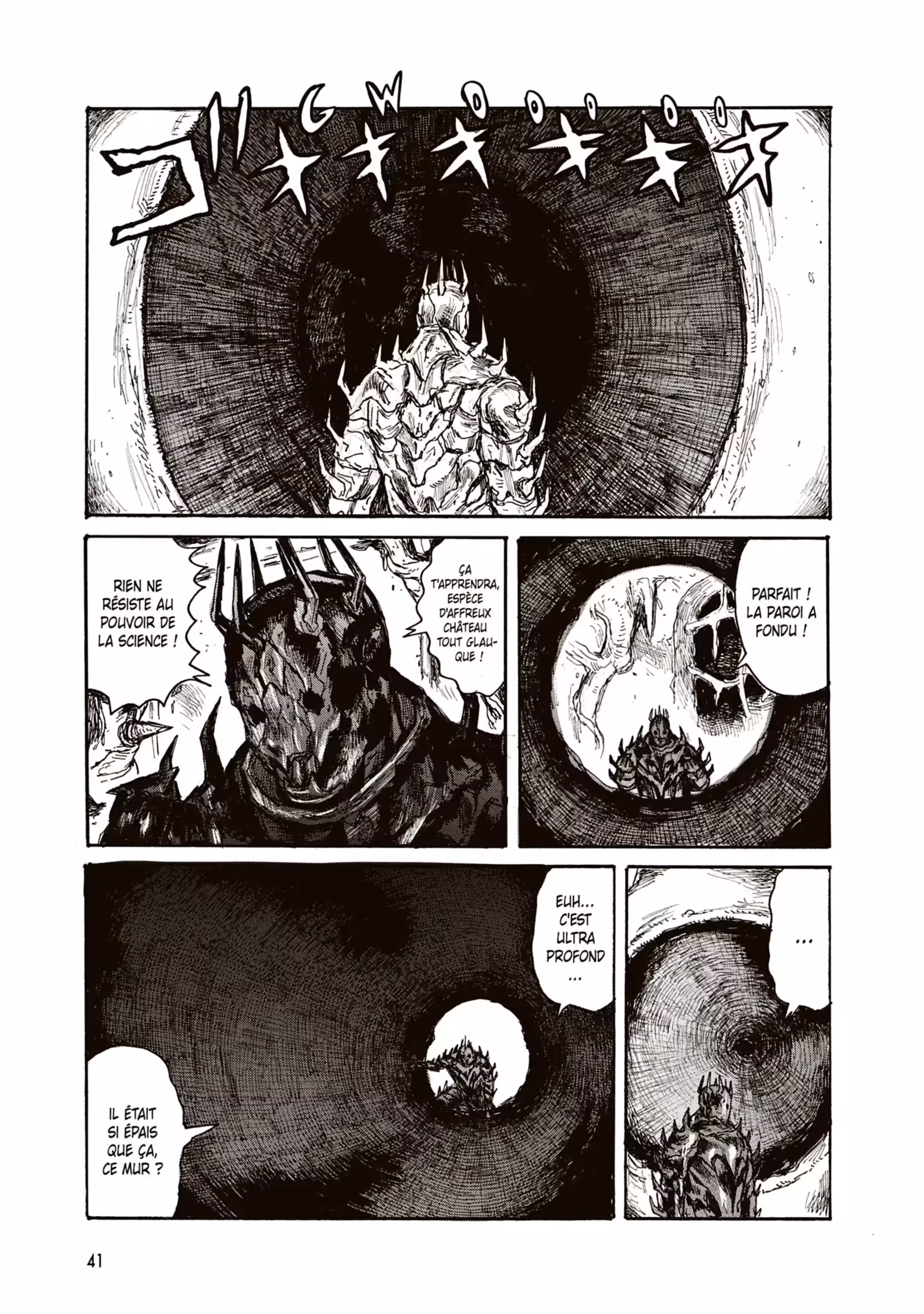 Dai Dark Volume 8 page 42