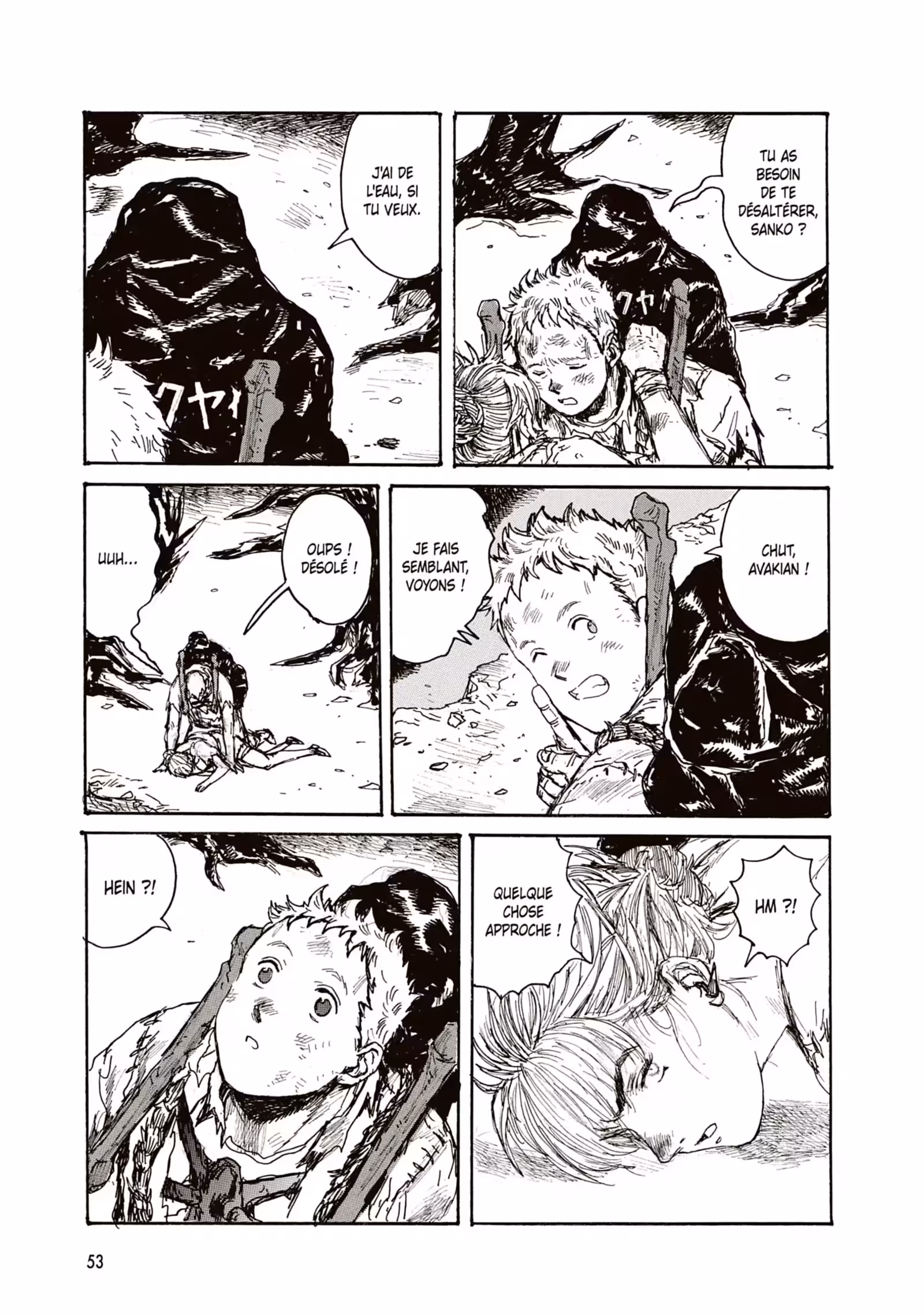 Dai Dark Volume 8 page 54