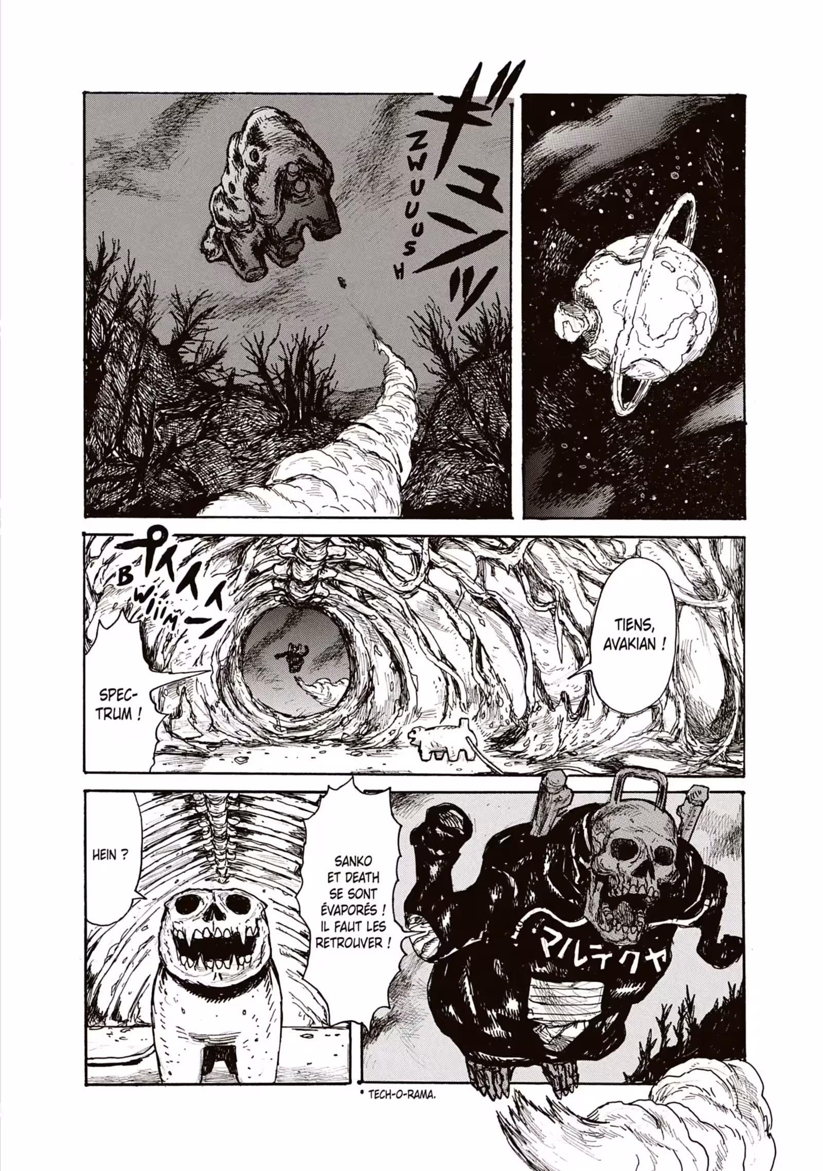 Dai Dark Volume 8 page 57