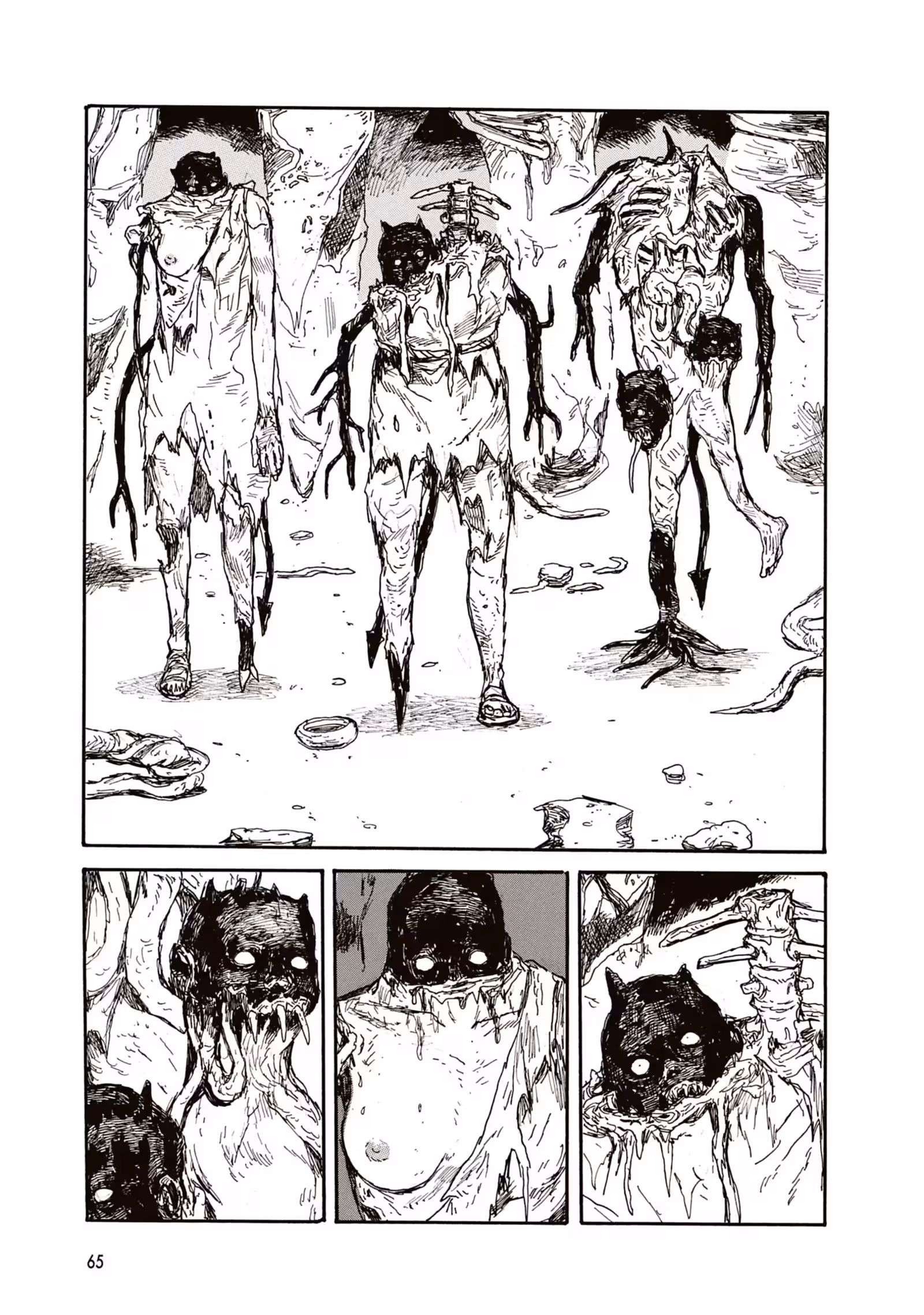 Dai Dark Volume 8 page 66